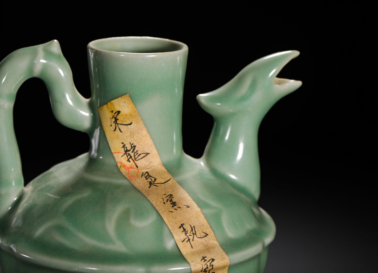 LONGQUAN KILN CELADON PHOENIX HEAD EWER - 7