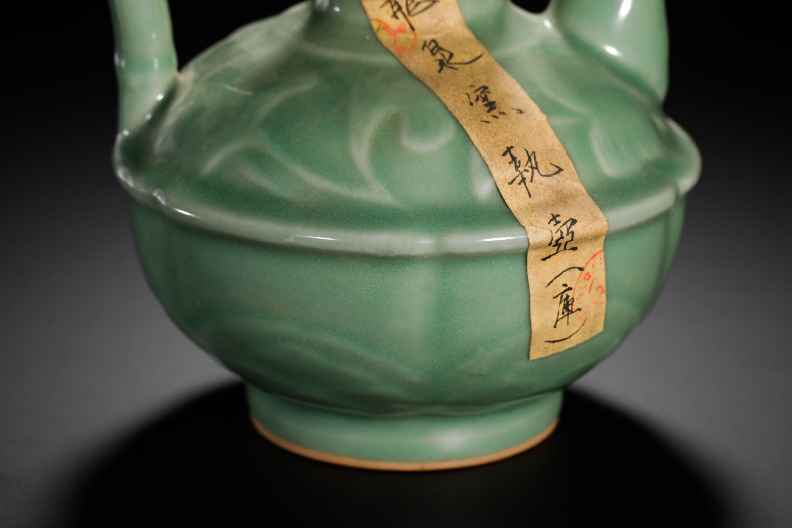 LONGQUAN KILN CELADON PHOENIX HEAD EWER - 8