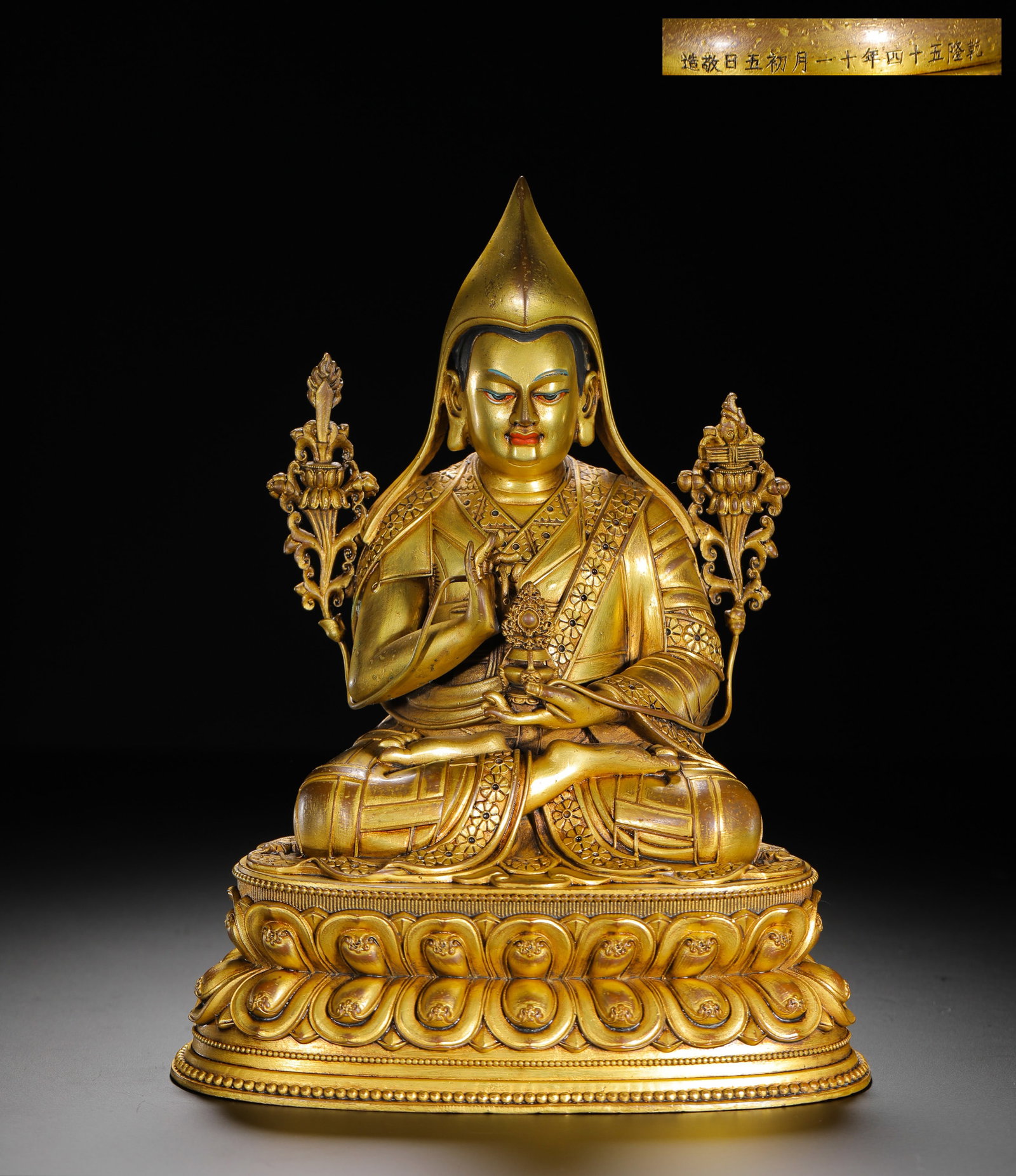 A GILDED BRONZE SITTING STATUE OF MASTER TSONGKHAPA: A GILDED BRONZE SITTING STATUE OF MASTER TSONGKHAPA (24 x 18.3cm,Weight:2230g)