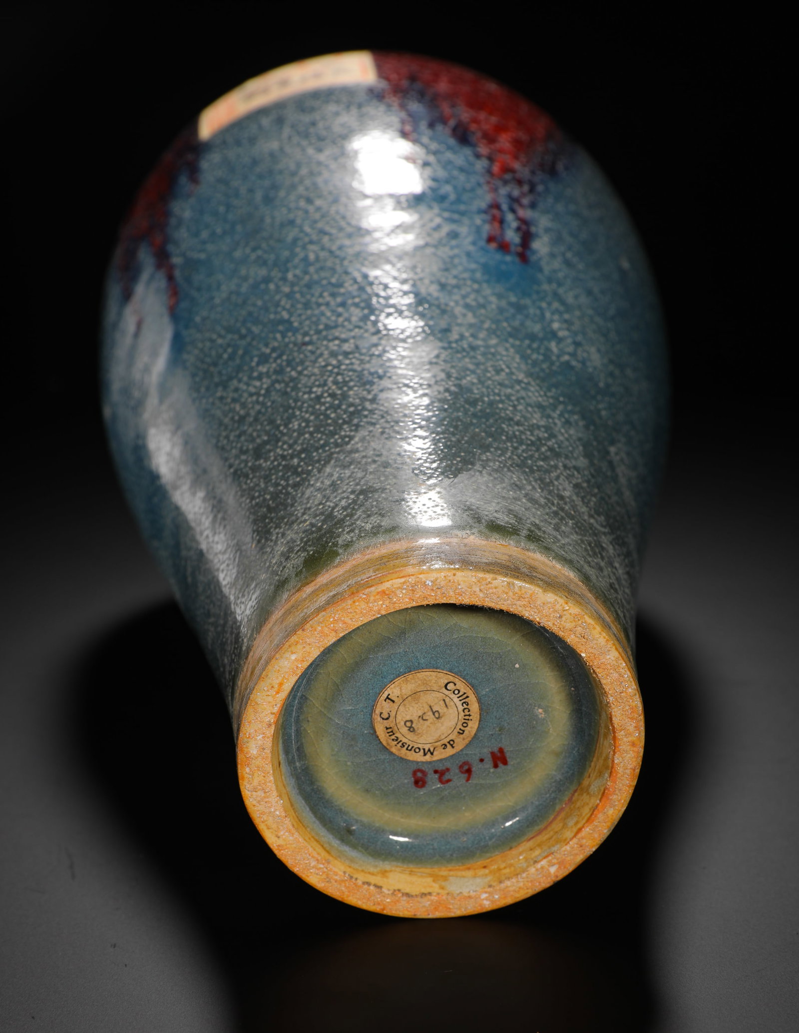 JUN KILN PLUM VASE - 6