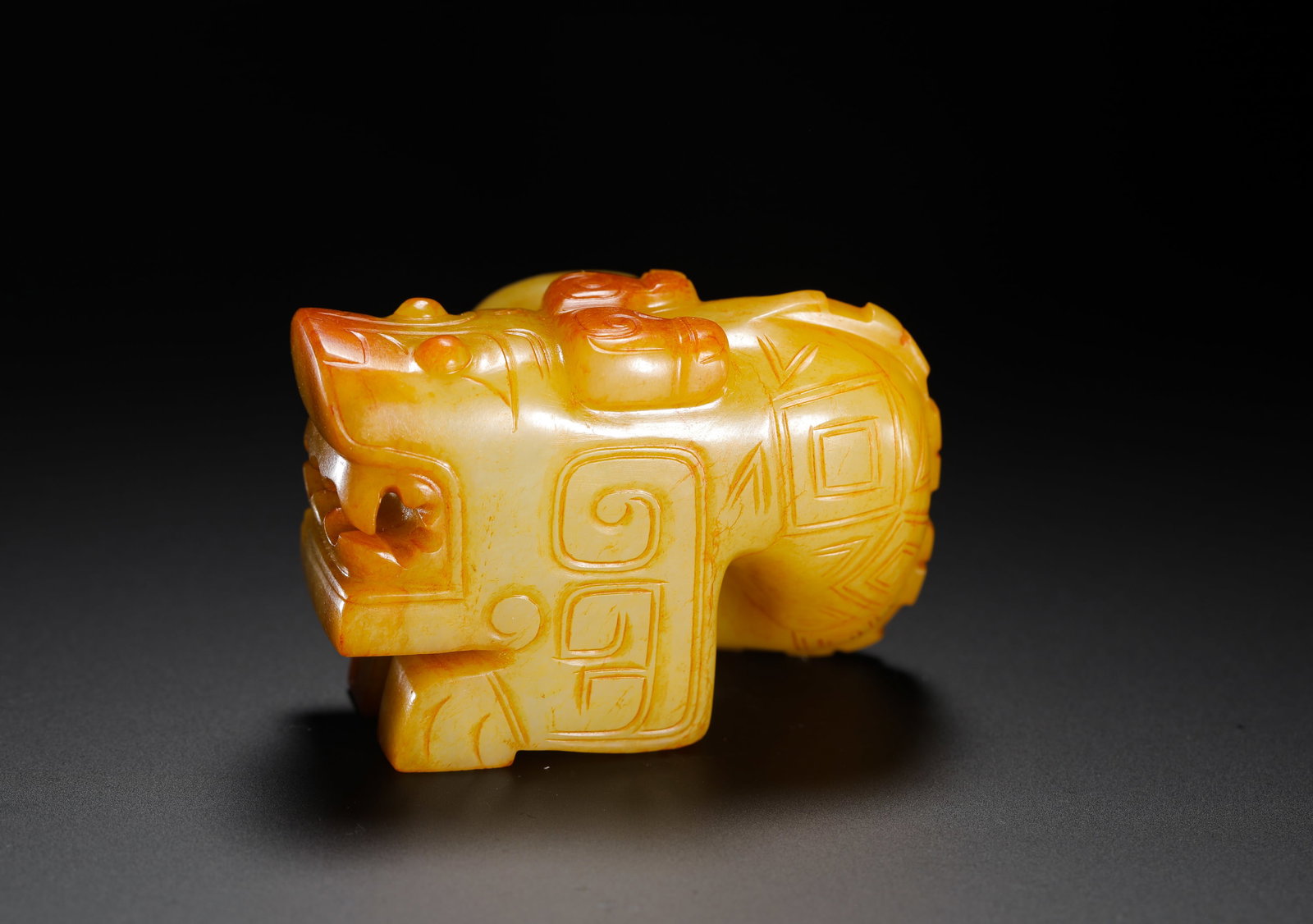 YELLOW JADE COILED DRAGON PENDANT - 6