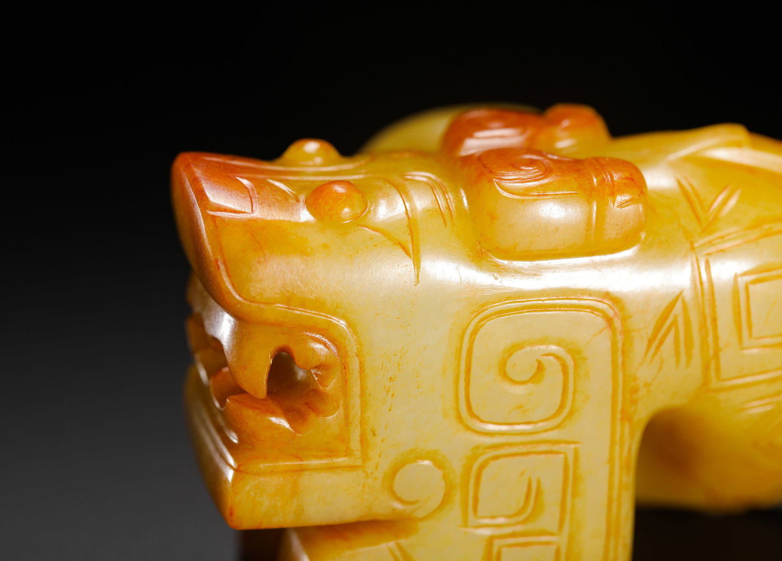 YELLOW JADE COILED DRAGON PENDANT - 7
