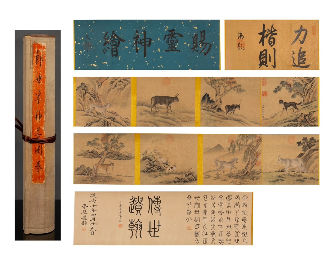 A LONG SCROLL OF EIGHT SECTIONS OF ANIMALS WITH THE INSCRIPTION OF LANG SHINING (1688-1766): A LONG SCROLL OF EIGHT SECTIONS OF ANIMALS WITH THE INSCRIPTION OF LANG SHINING (1688-1766) (25 x 440cm)