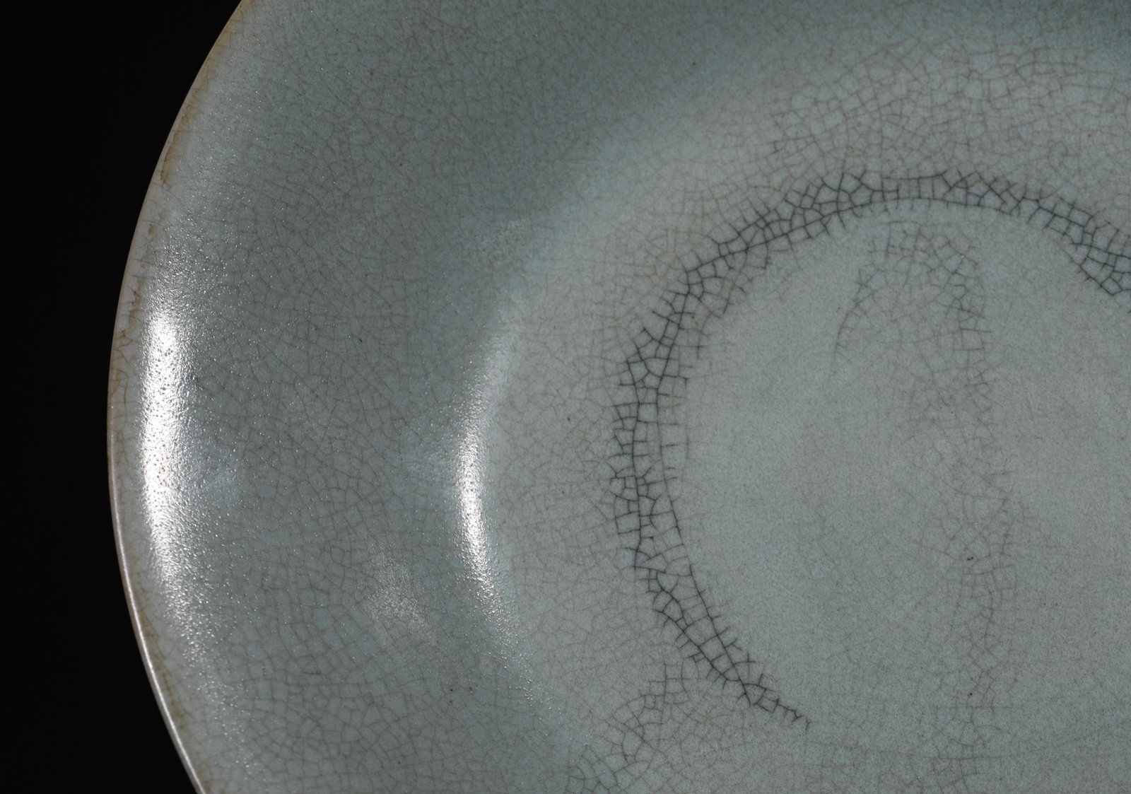RU KILN PLATE - 5