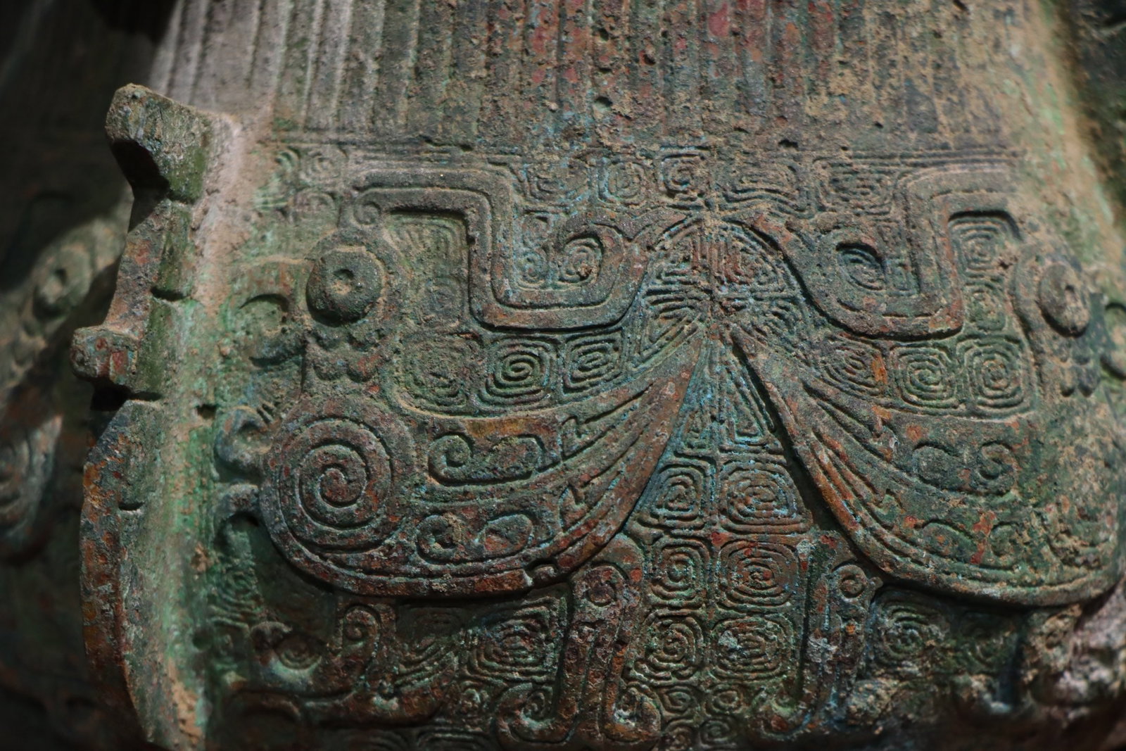 BRONZE HANDLE YOU - 6