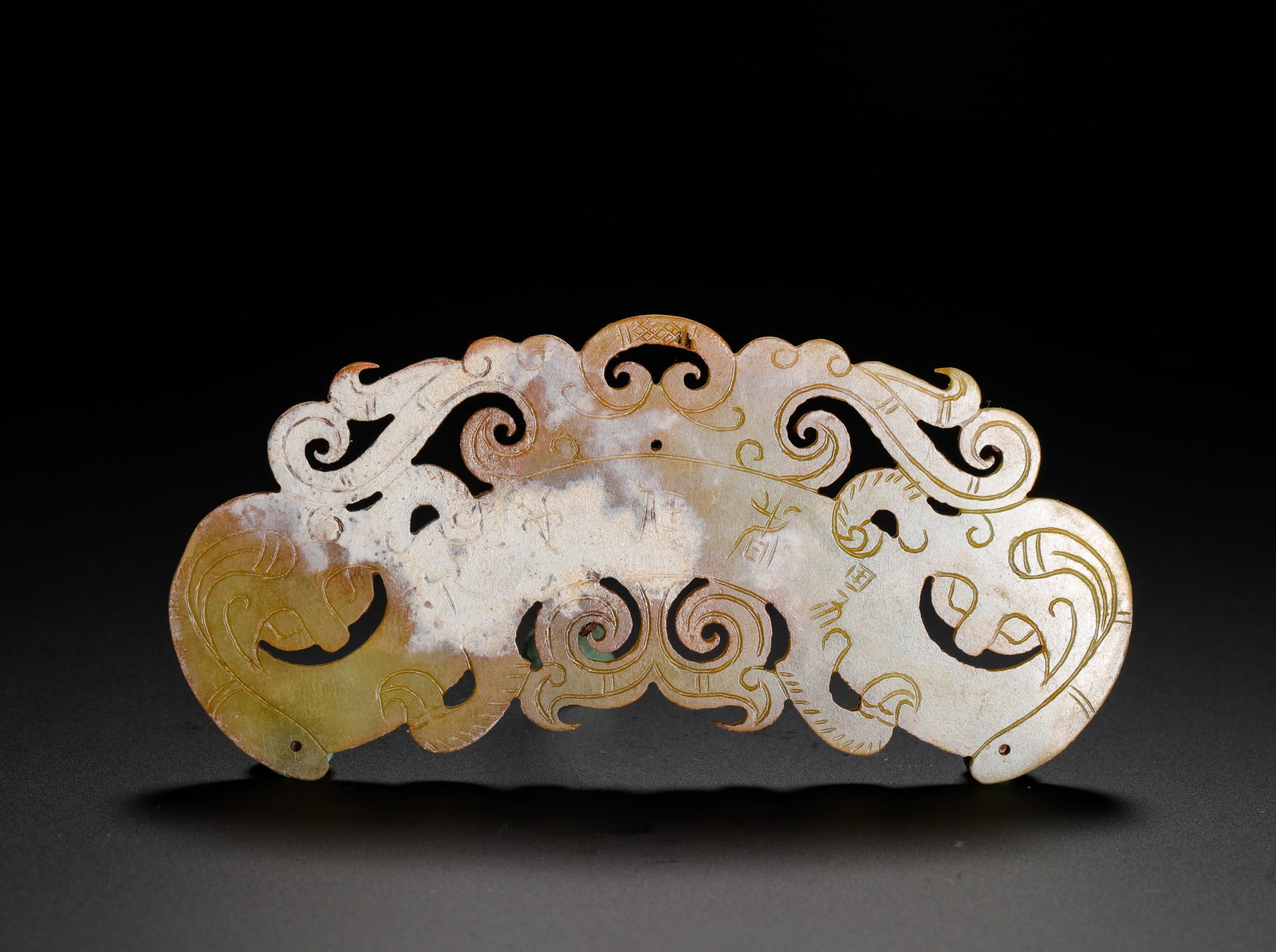 HETIAN JADE JADE PENDANT WITH DOUBLE DRAGON PATTERN INSCRIPTION: HETIAN JADE JADE PENDANT WITH DOUBLE DRAGON PATTERN INSCRIPTION (4.3 x 9.5cm,Weight:20g)