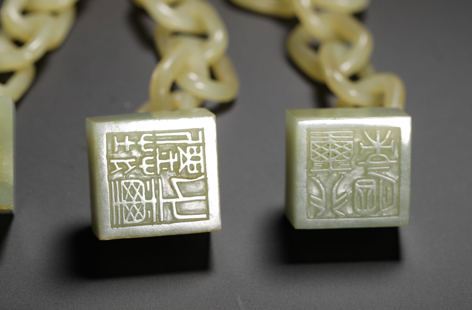 HETIAN JADE CHAINRING TRIPLE SEAL - 3