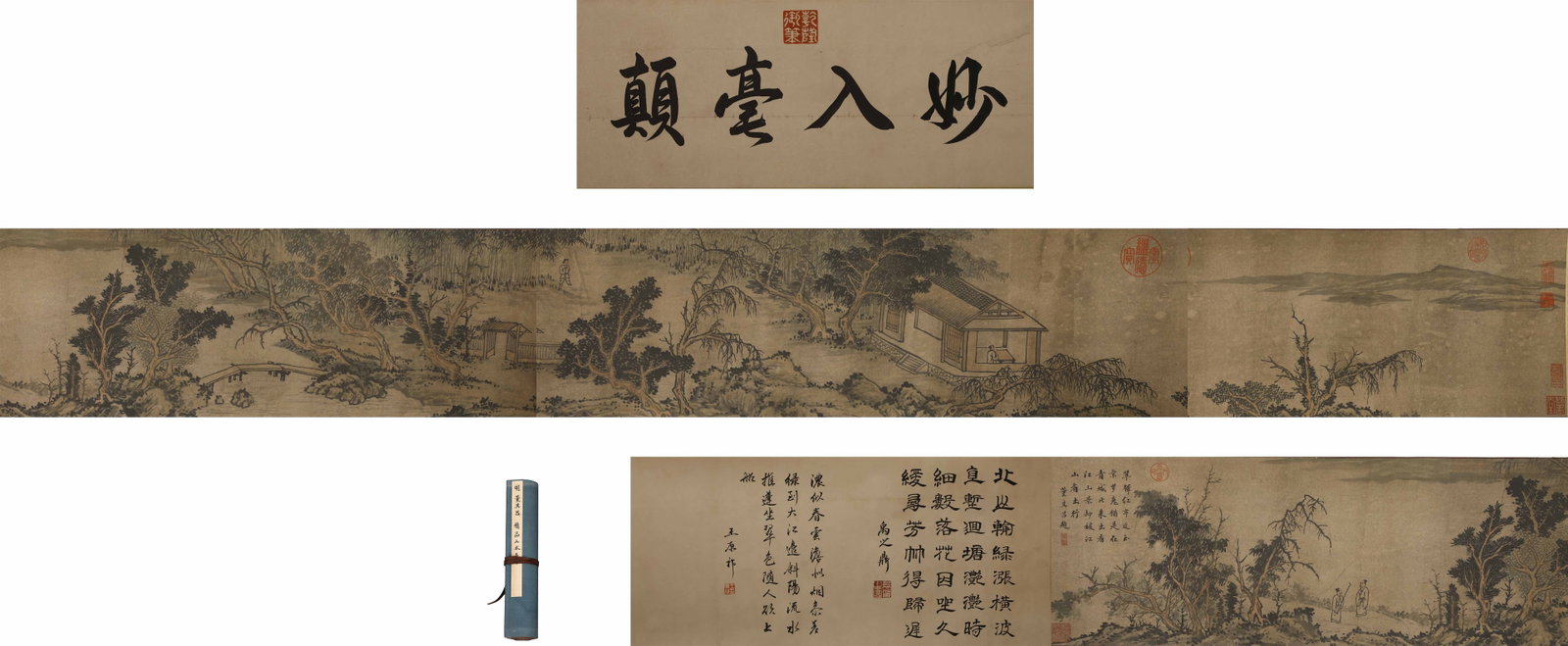 DONG QICHANG (1555-1636), A LONG SCROLL OF LANDSCAPE ON PAPER: DONG QICHANG (1555-1636), A LONG SCROLL OF LANDSCAPE ON PAPER (400 x 32cm)