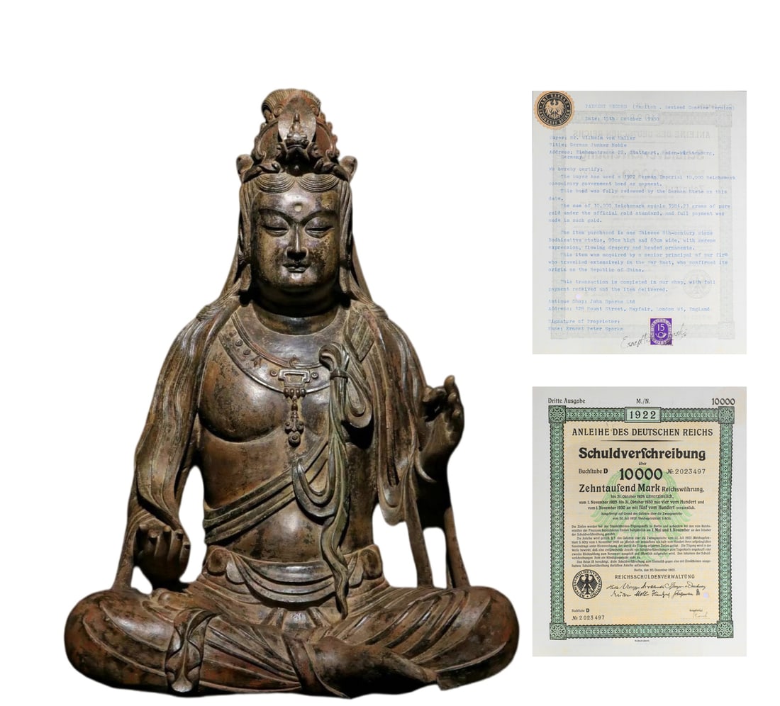 STONE-CARVED BODHISATTVA FROM THE 8TH CENTURY: STONE-CARVED BODHISATTVA FROM THE 8TH CENTURY (60 x 90cm,Weight:200000g)