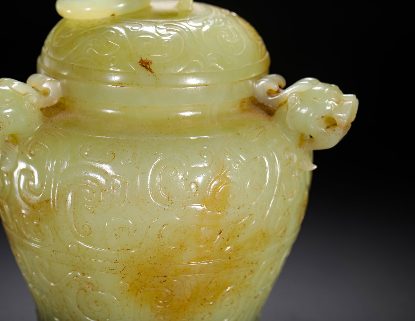 HETIAN JADE BEAST EAR LID JAR - 3