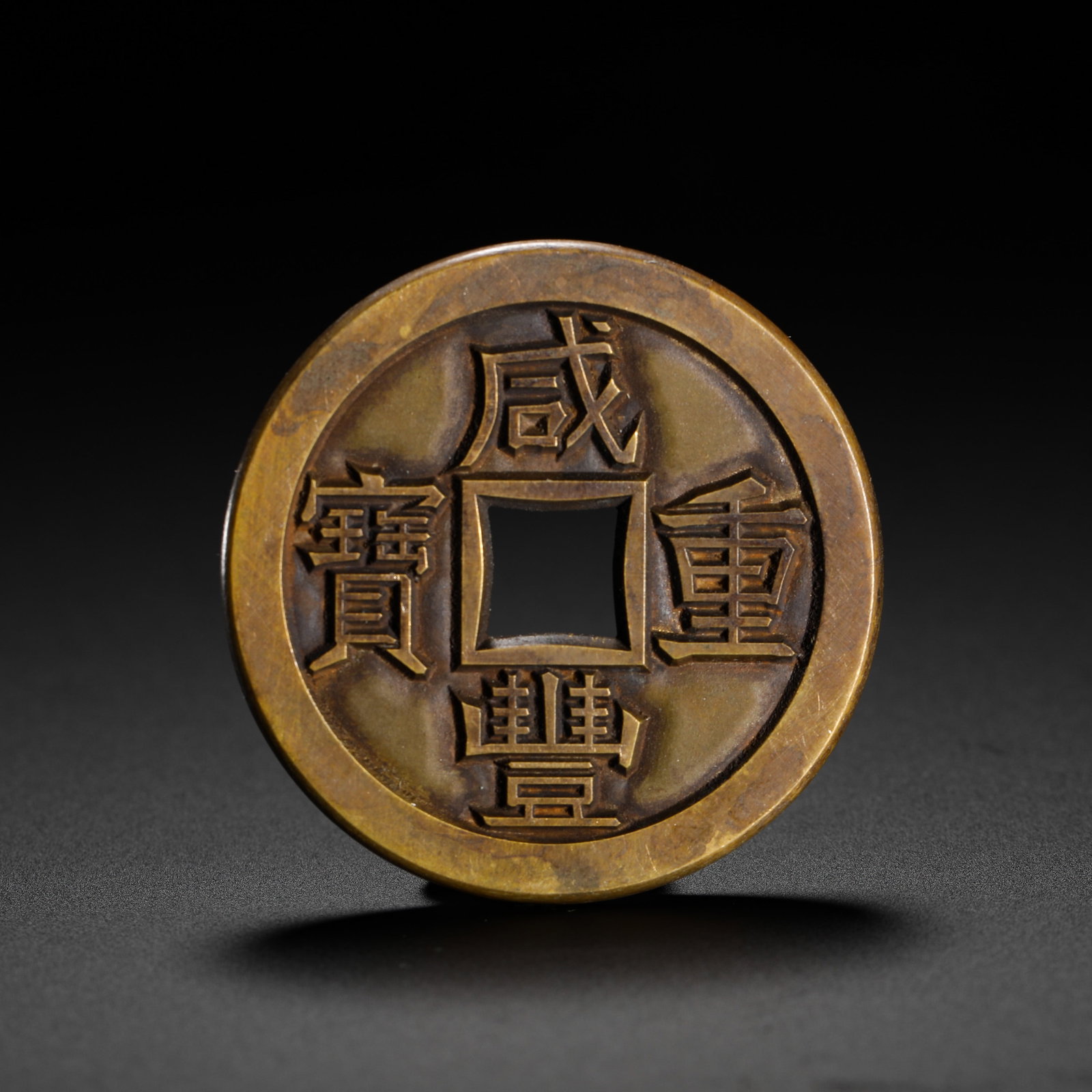 XIANFENG CHONGBAOBAO DIJU DANG TEN CARVING MOTHERS: XIANFENG CHONGBAOBAO DIJU DANG TEN CARVING MOTHERS (4cm,Weight:24g)