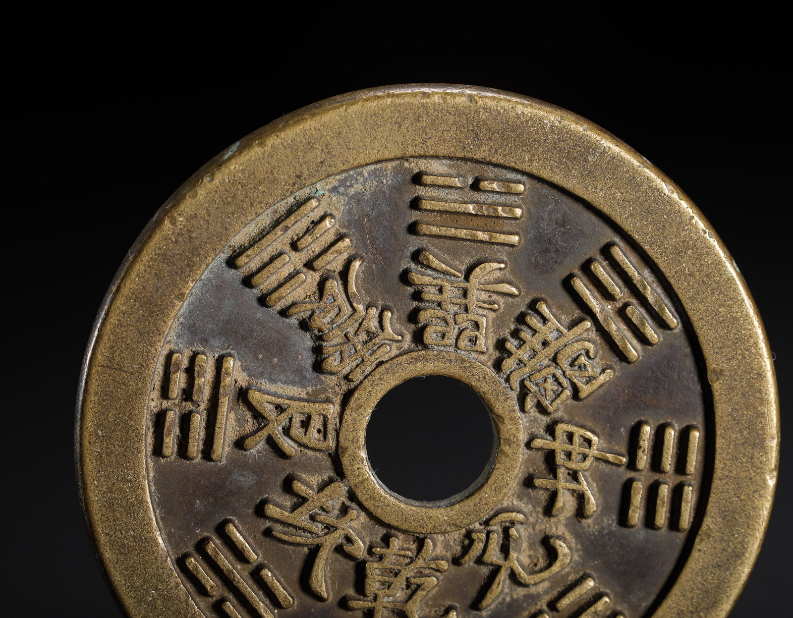 MOUNTAIN GHOST THUNDER BAGUA MONEY - 4