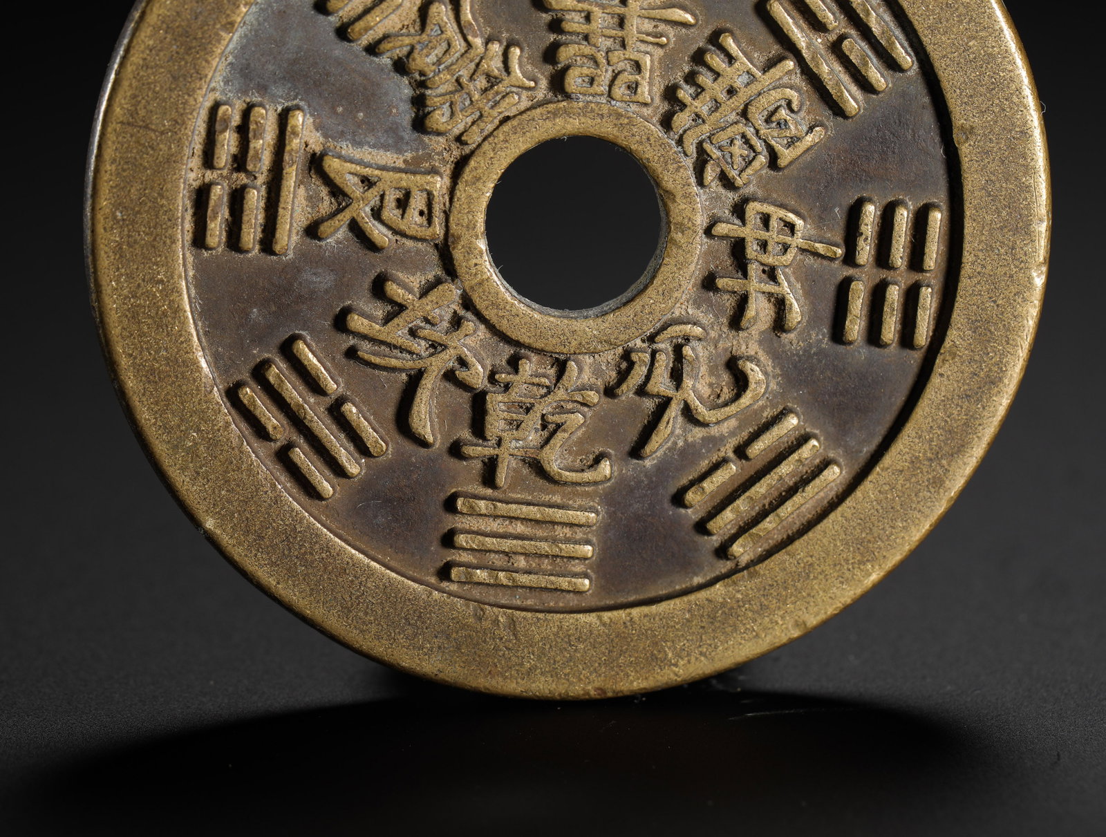 MOUNTAIN GHOST THUNDER BAGUA MONEY - 5