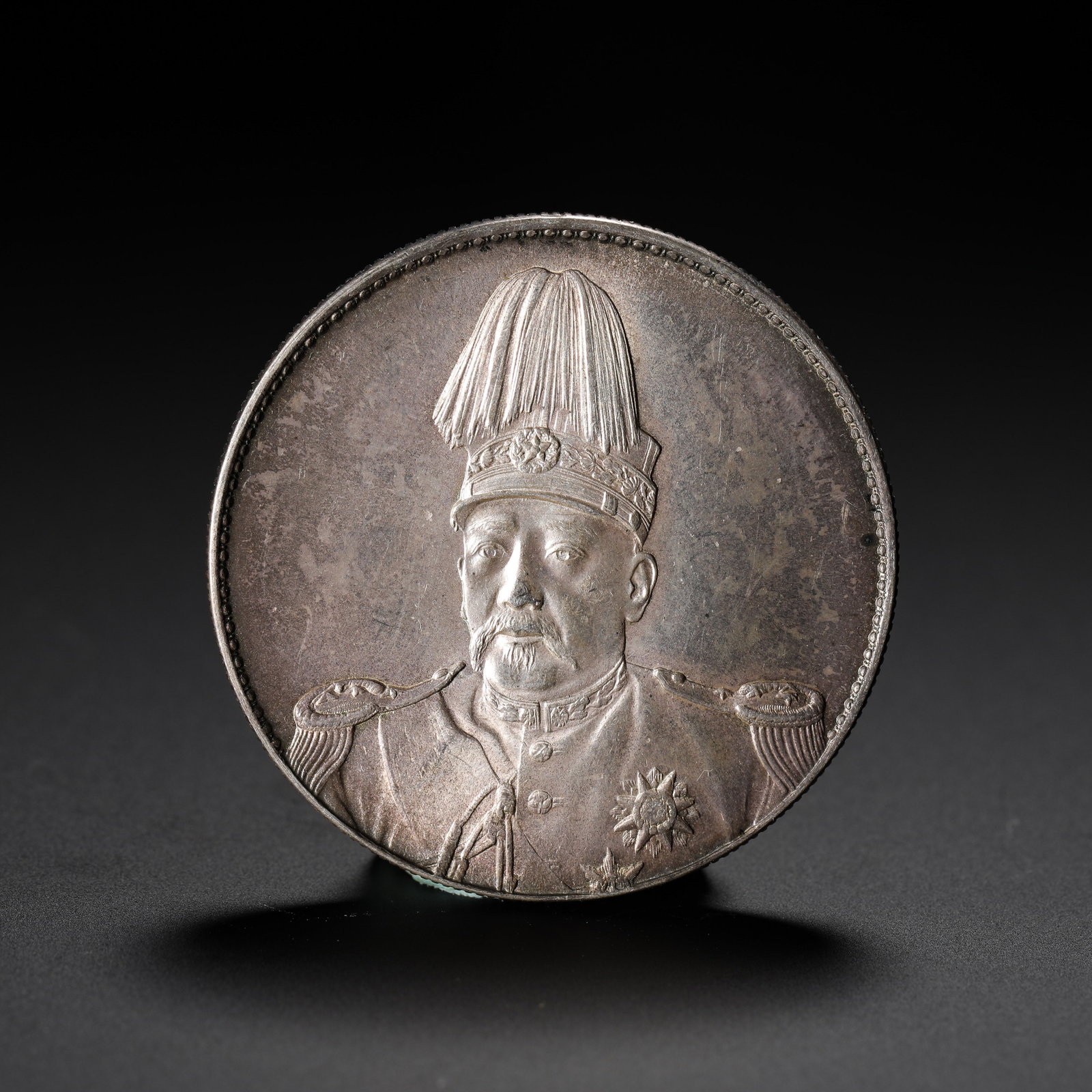 YUAN SHIKAI PORTRAIT OF THE REPUBLIC OF CHINA COMMEMORATIVE COIN 1 YUAN: YUAN SHIKAI PORTRAIT OF THE REPUBLIC OF CHINA COMMEMORATIVE COIN 1 YUAN (3.9cm,Weight:27g)