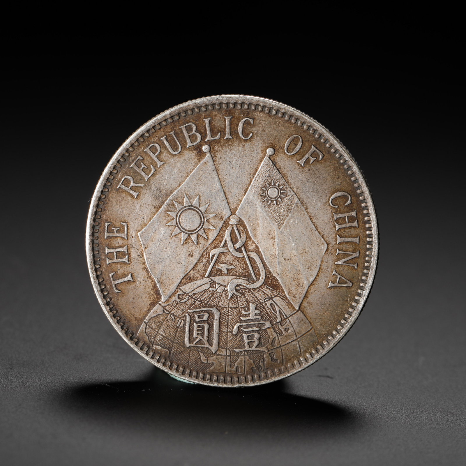 SILVER COIN - 5