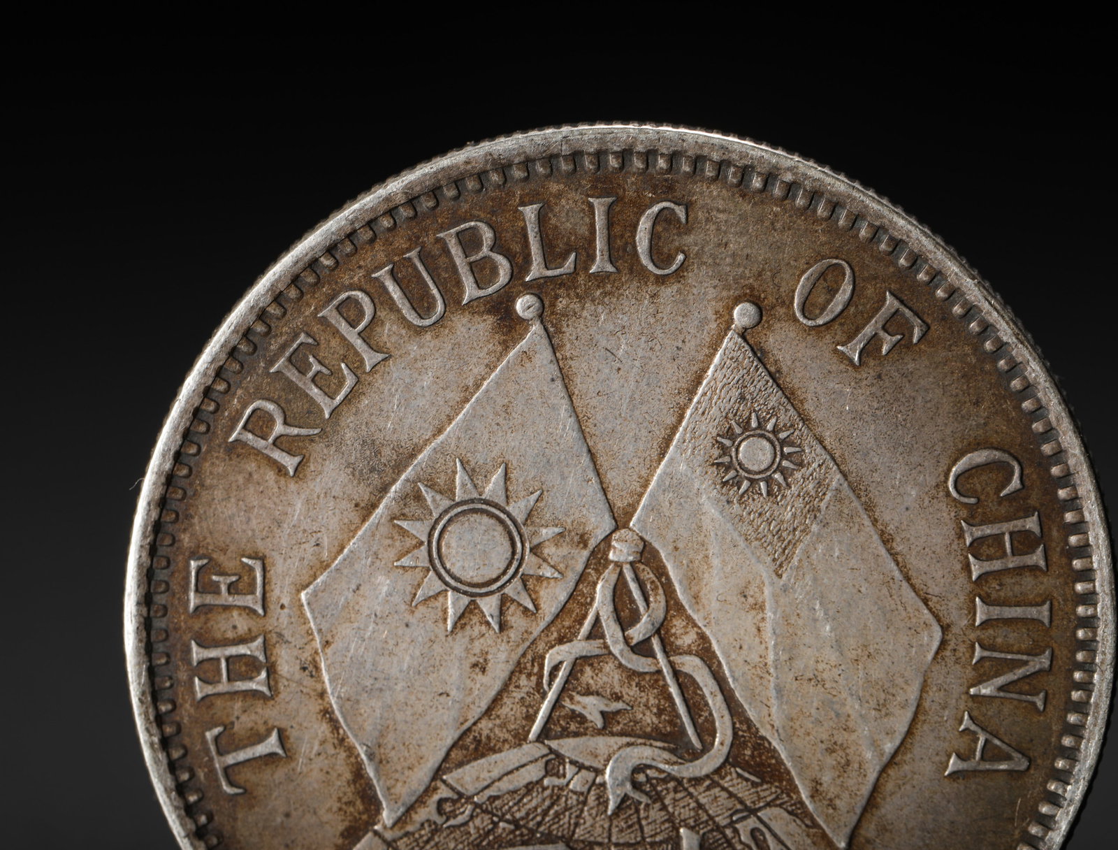 SILVER COIN - 6
