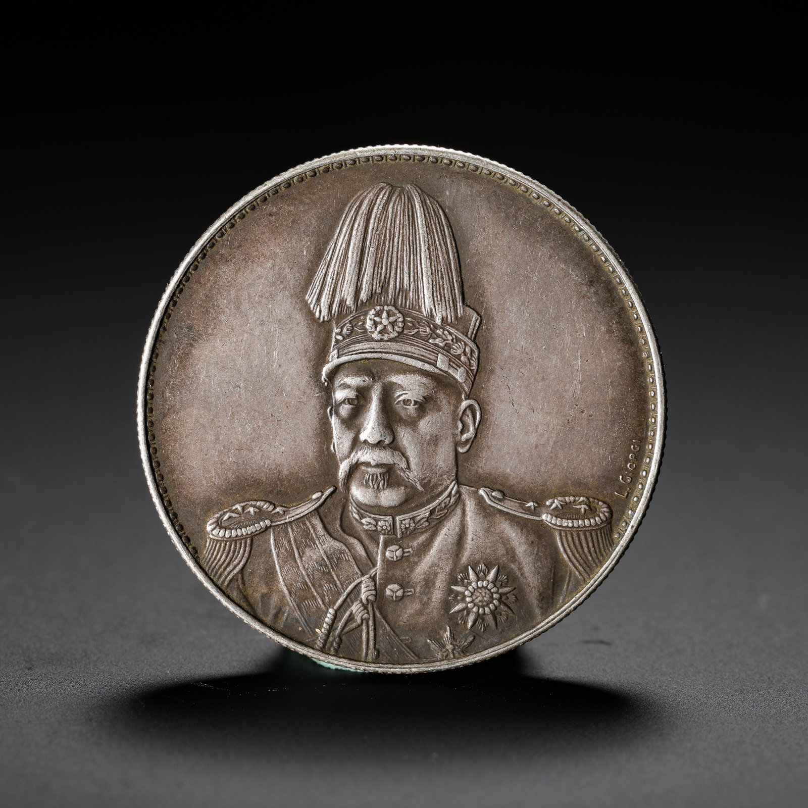 YUAN SHIKAI PORTRAIT HONG XIAN ERA FLYING DRAGON SILVER COIN (1 of 9)