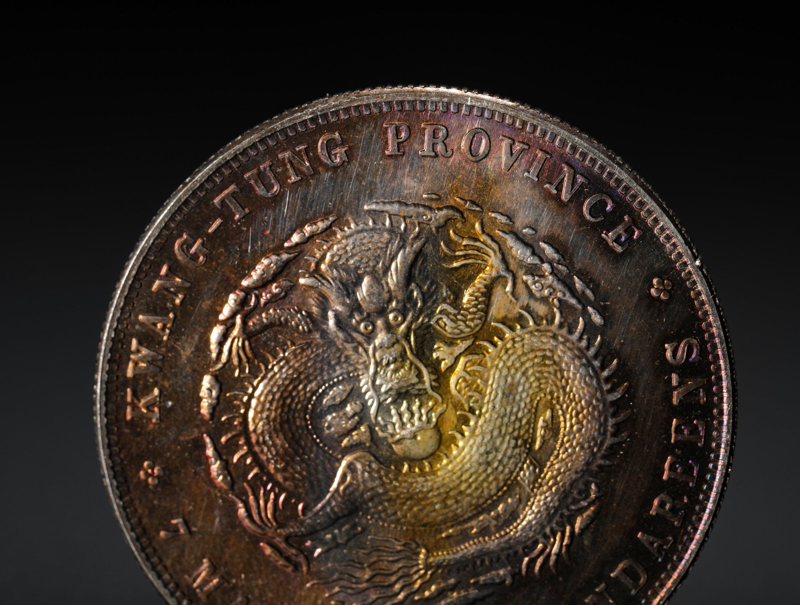 GUANGXI SILVER COIN - 5