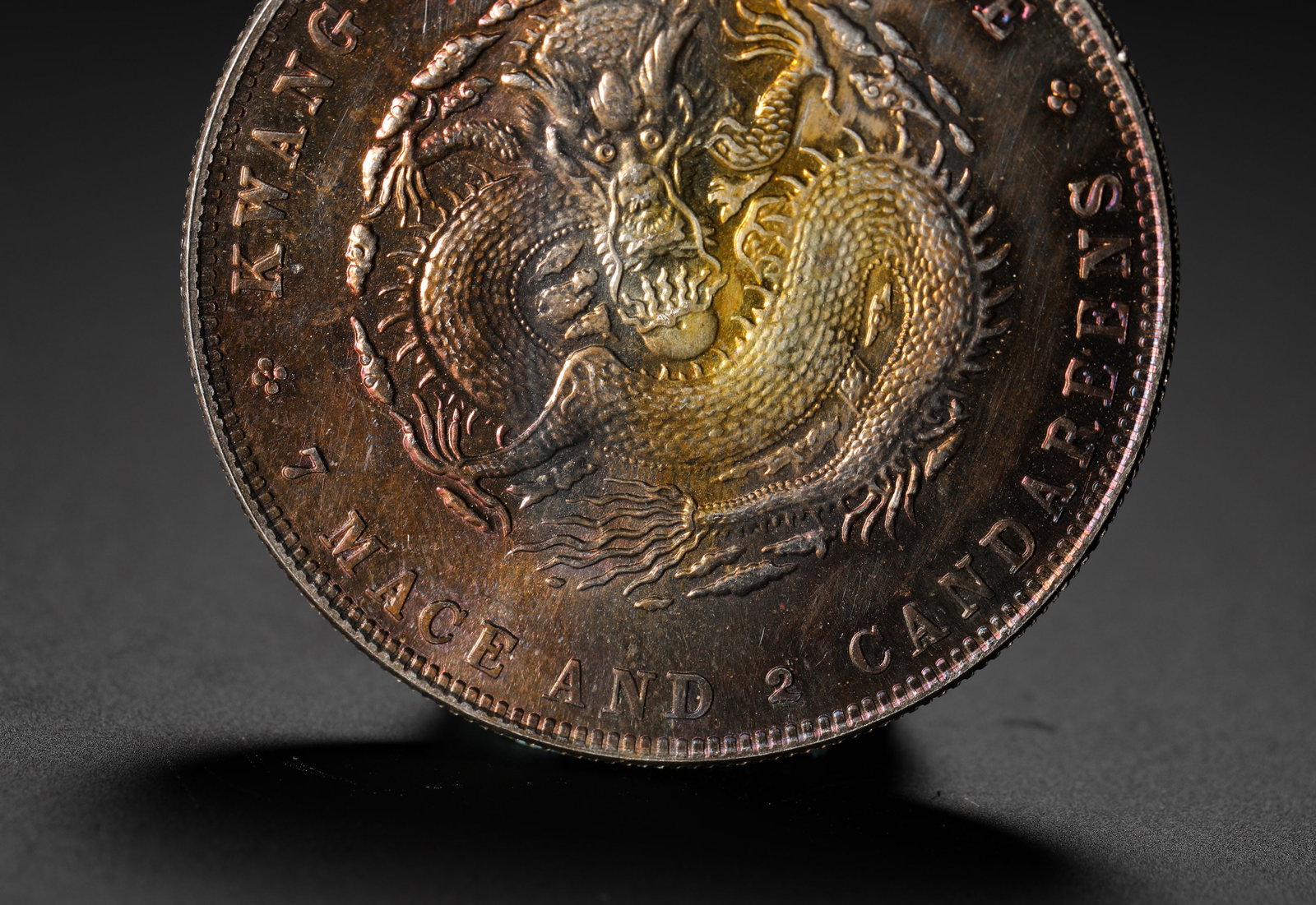 GUANGXI SILVER COIN - 6