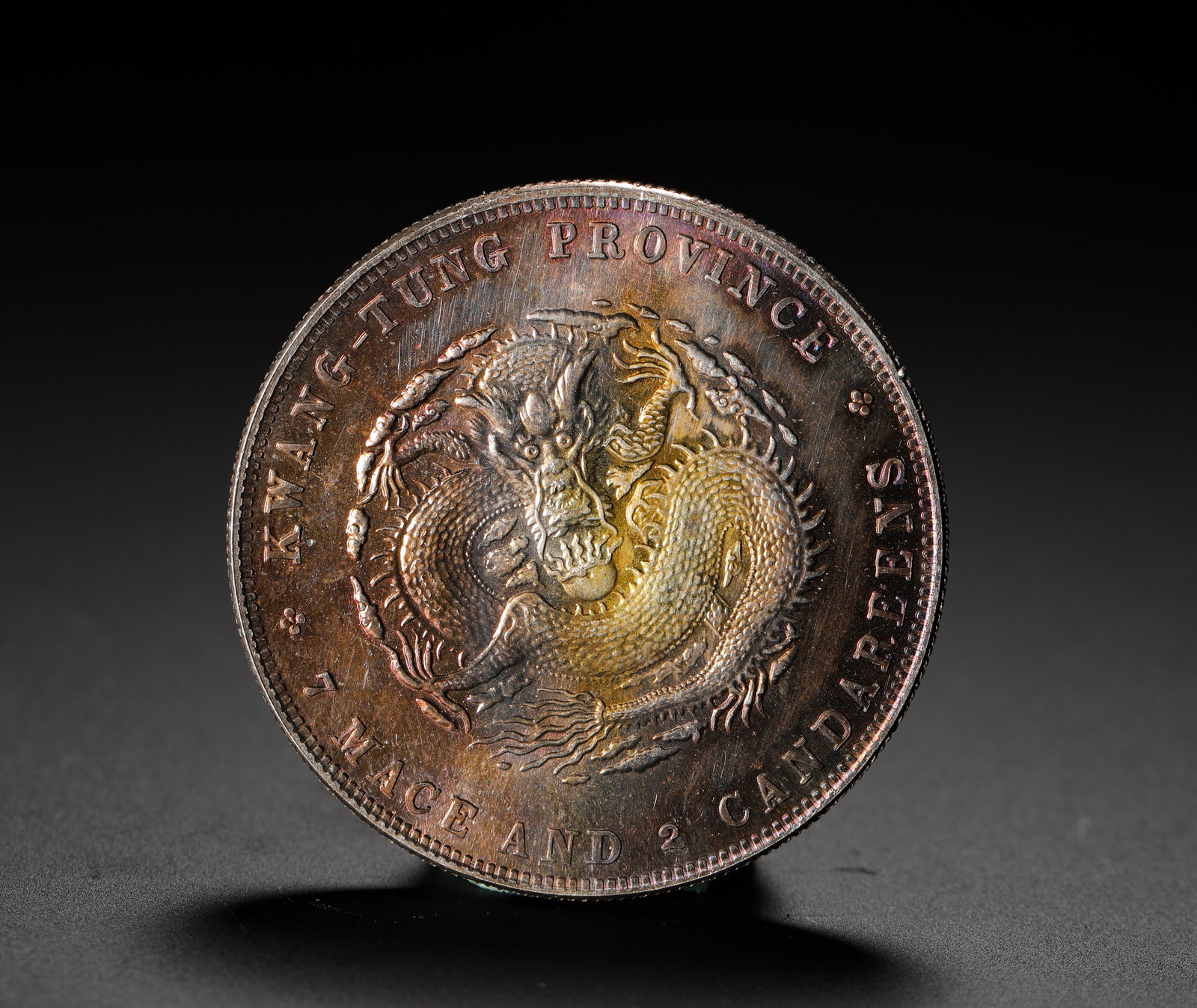 GUANGXI SILVER COIN - 8