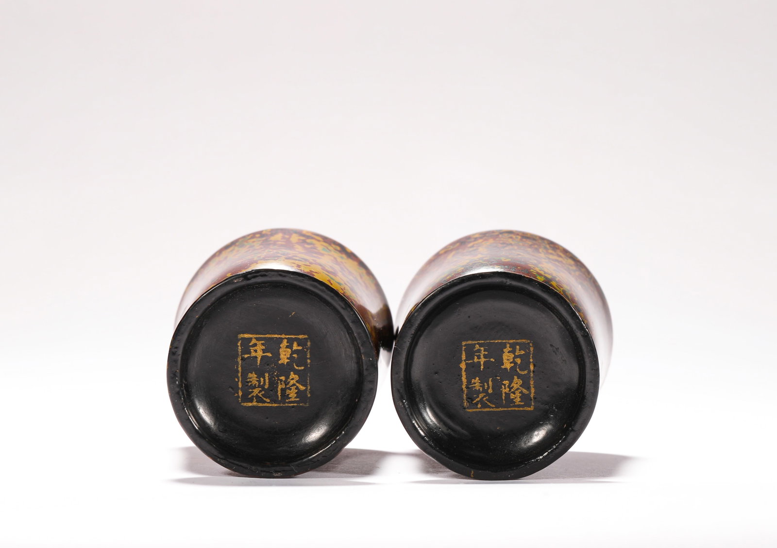 LACQUERWARE WINE CUPS - 6