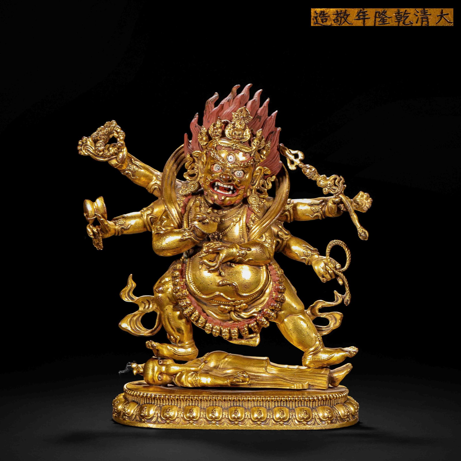 A CHINESE GILT BRONZE MANJUSHRI STATUE: A CHINESE GILT BRONZE MANJUSHRI STATUE (20 x 10 x 22cm,Weight 2950g)