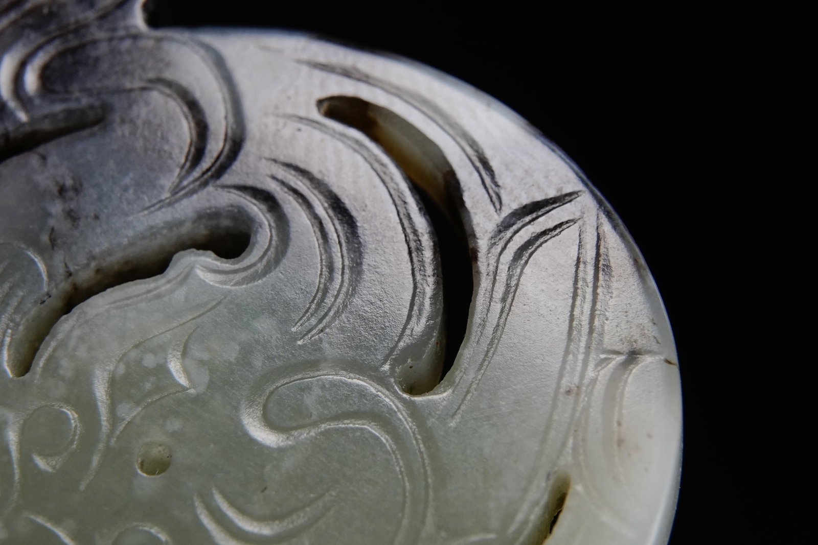 Jade Carved Beast Face Pattern Dragon Shape Bi - 6