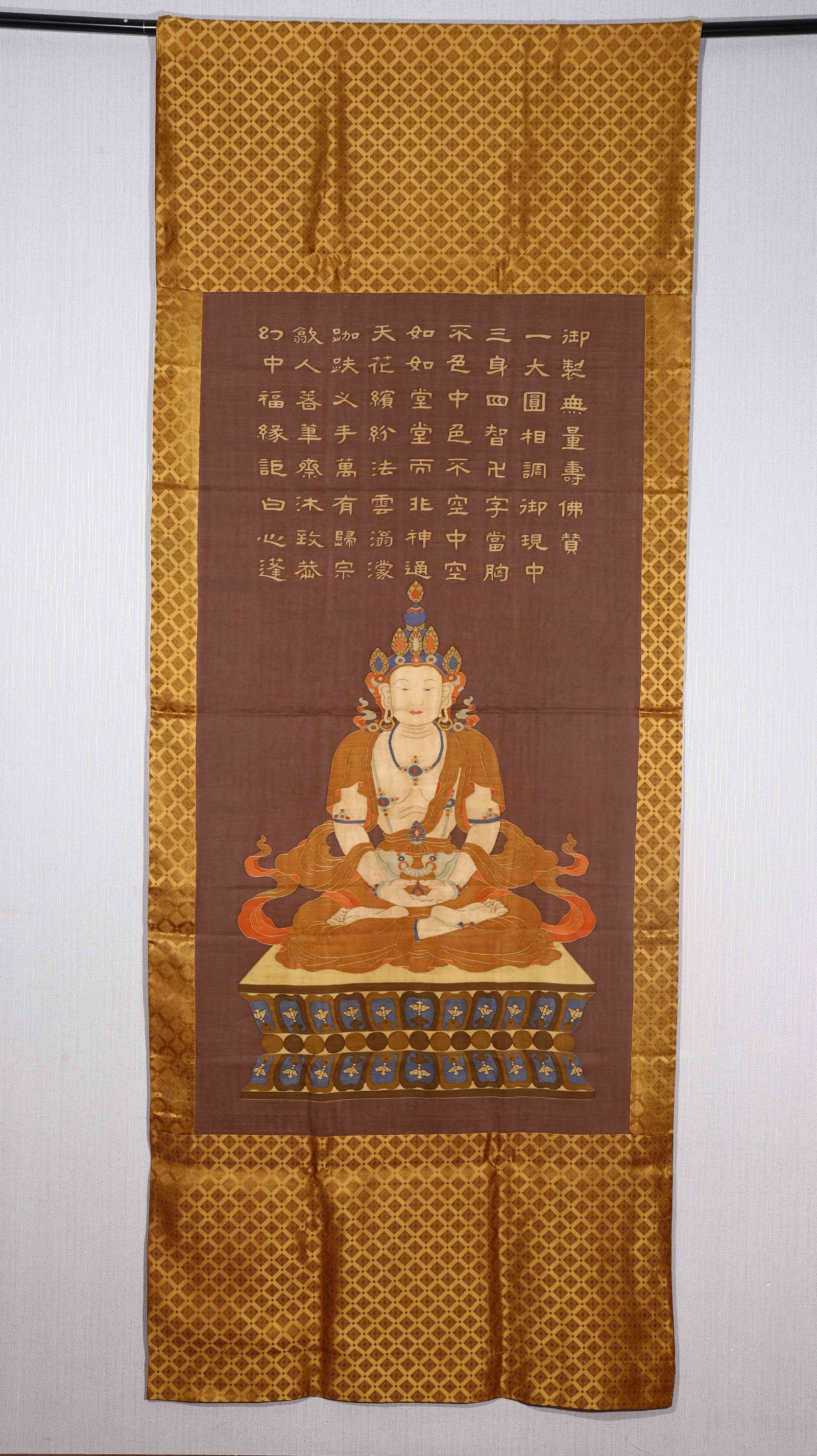 CHINESE KESI AMITAYUS THANGKA: CHINESE KESI AMITAYUS THANGKA (218 x 85cm)