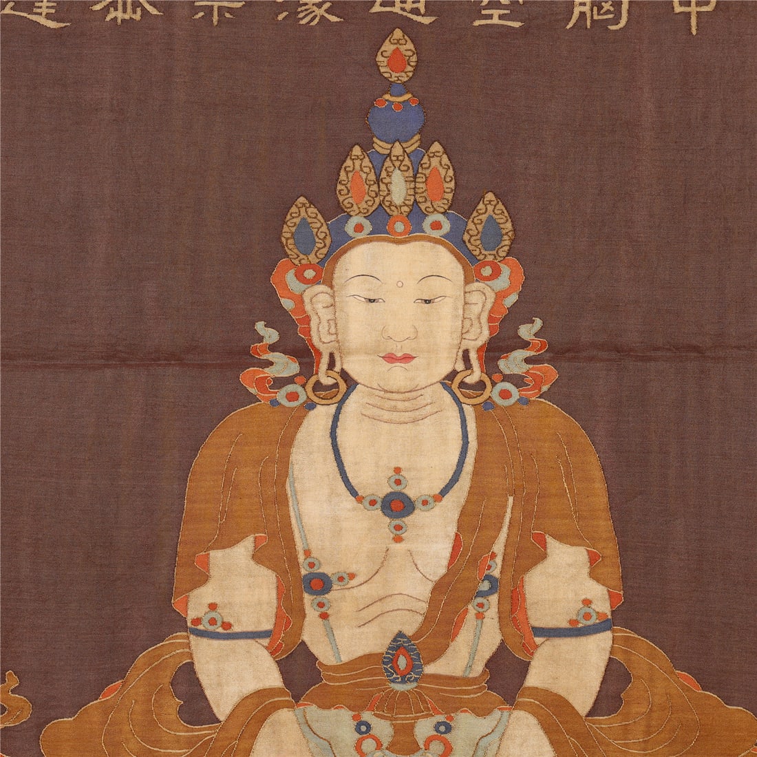 CHINESE KESI AMITAYUS THANGKA - 3
