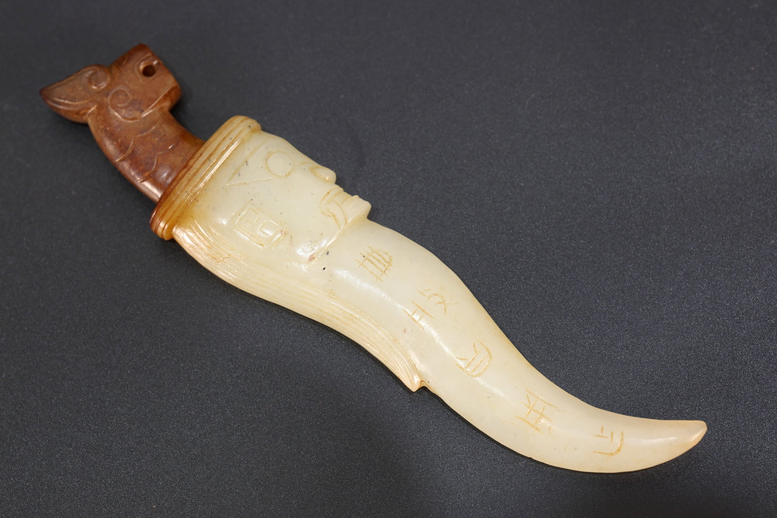 Jade Carved Beast Face and Character Face Pattern Dagger - 5