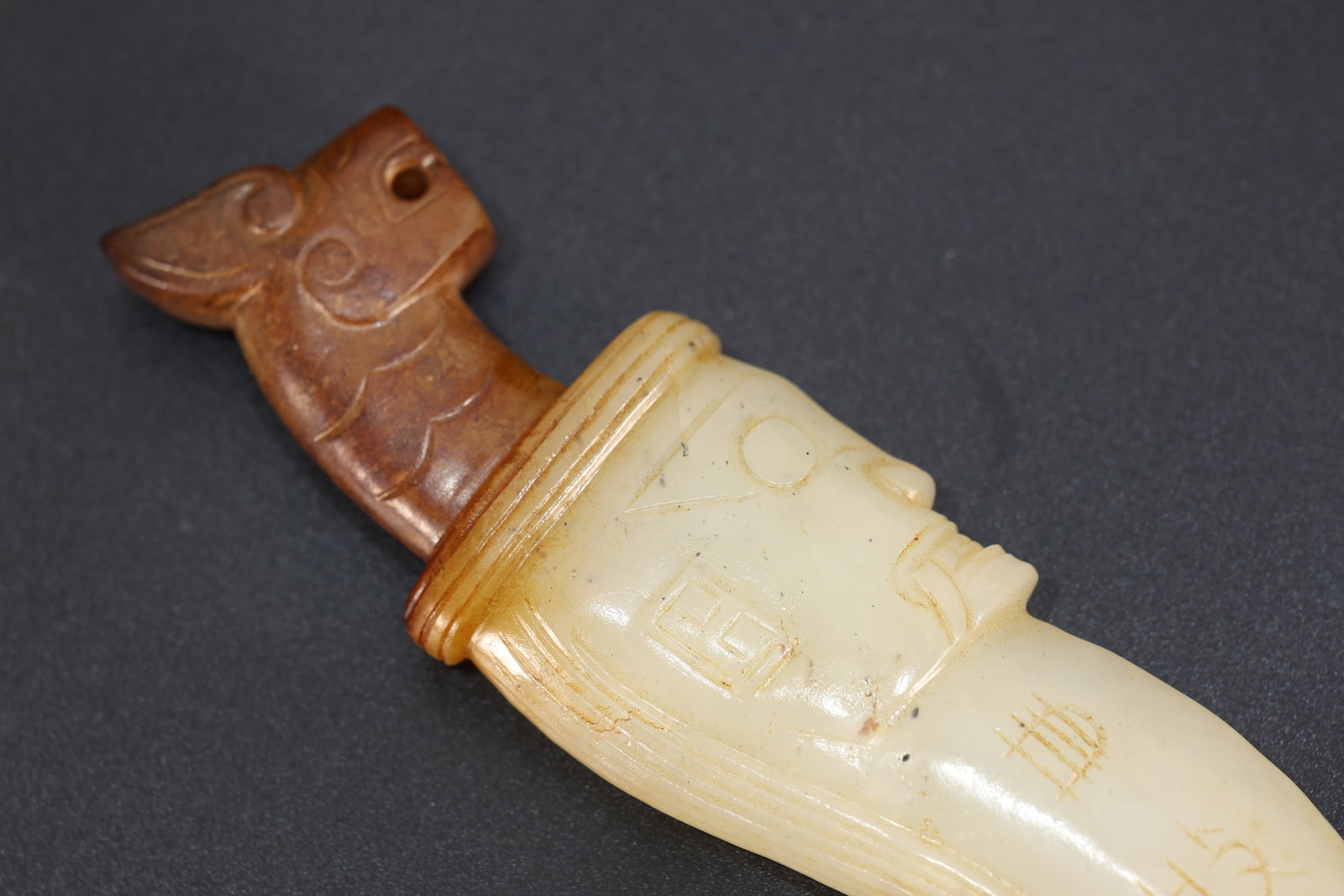 Jade Carved Beast Face and Character Face Pattern Dagger - 6
