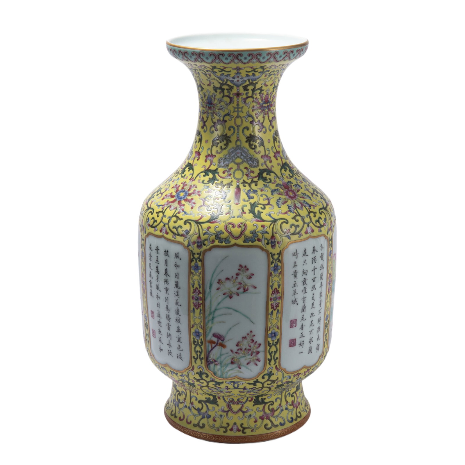 A CHINESE FAMILLE ROSE PORCELAIN VASE,QIANLONG: A CHINESE FAMILLE ROSE PORCELAIN VASE,QIANLONG (22.2 x 47.5cm)