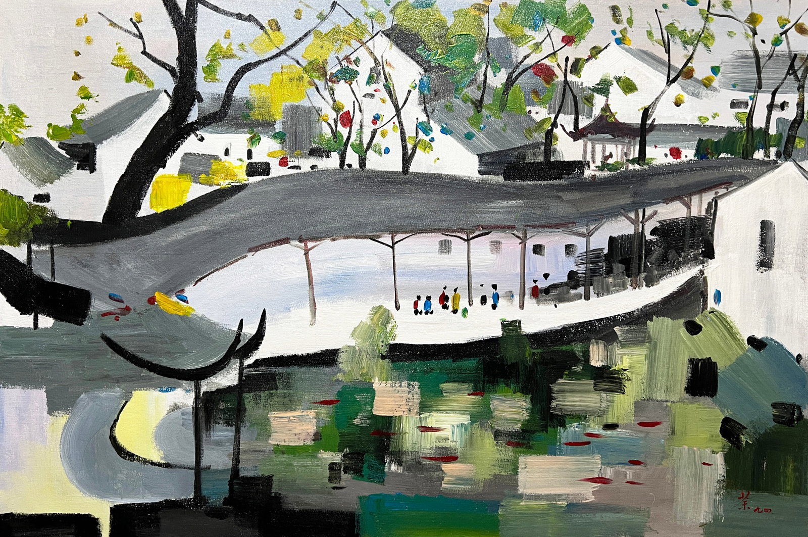 Wu Guanzhong mark, Chinese Suzhou Landscape painting. Oil on Canvas: Wu Guanzhong mark, Chinese Suzhou Landscape painting. Oil on Canvas (90 x 60cm)