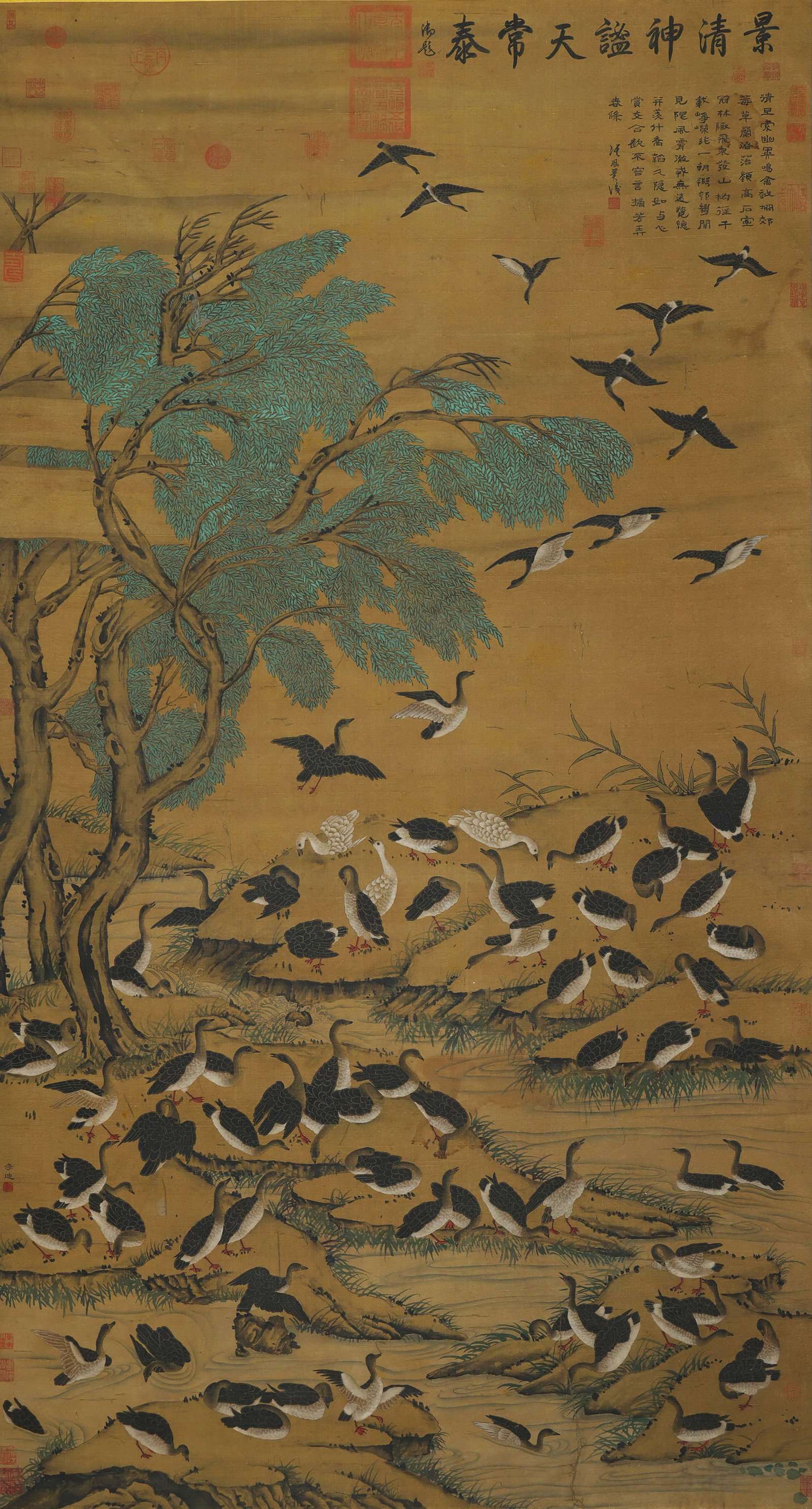 Li Di mark, Chinese Hundreds Wild Goose painting. Ink and Color on Silk, Hanging Scroll: Li Di mark, Chinese Hundreds Wild Goose painting. Ink and Color on Silk, Hanging Scroll (192 x 106cm)