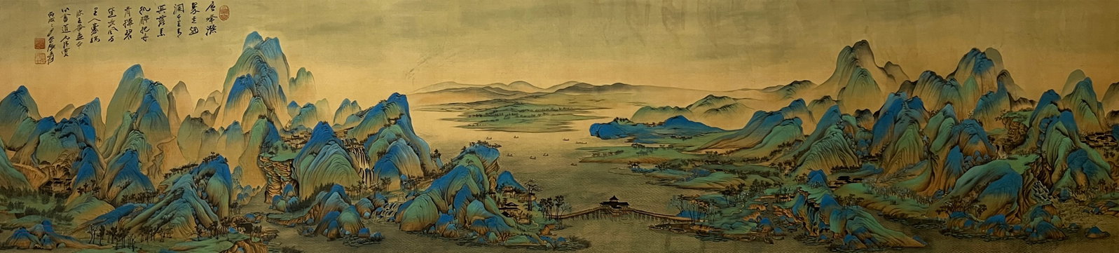 Zhang Daqian mark, Chinese Landscape painting. Ink and Color on Silk, Mounted: Zhang Daqian mark, Chinese Landscape painting. Ink and Color on Silk, Mounted (213 x 49cm)
