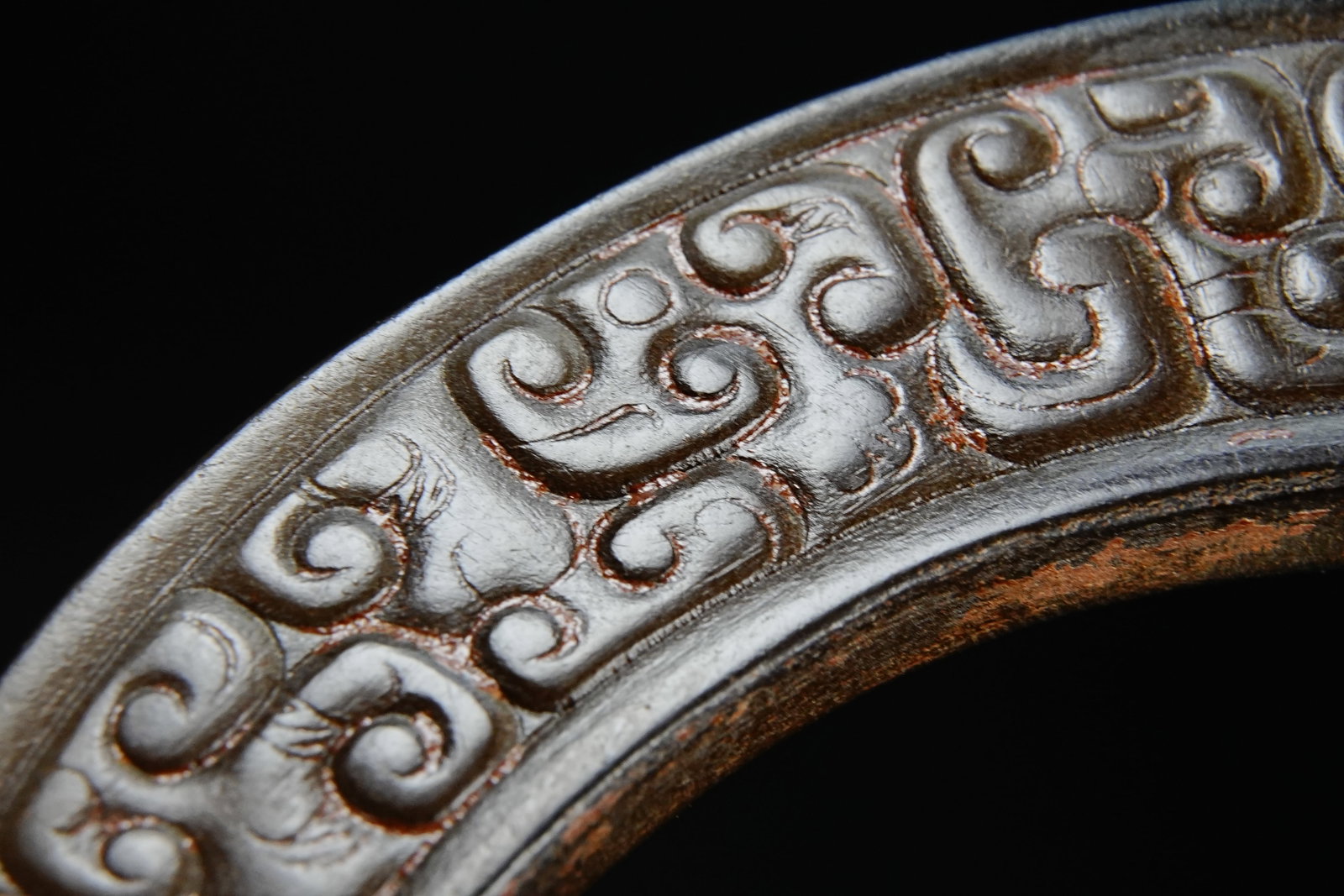Jade Carved Dragon Pattern Xi - 6