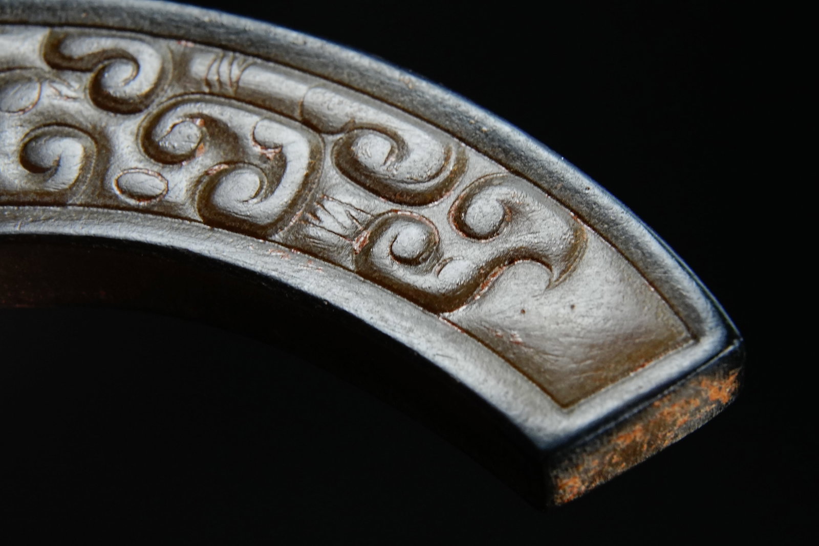 Jade Carved Dragon Pattern Xi - 7