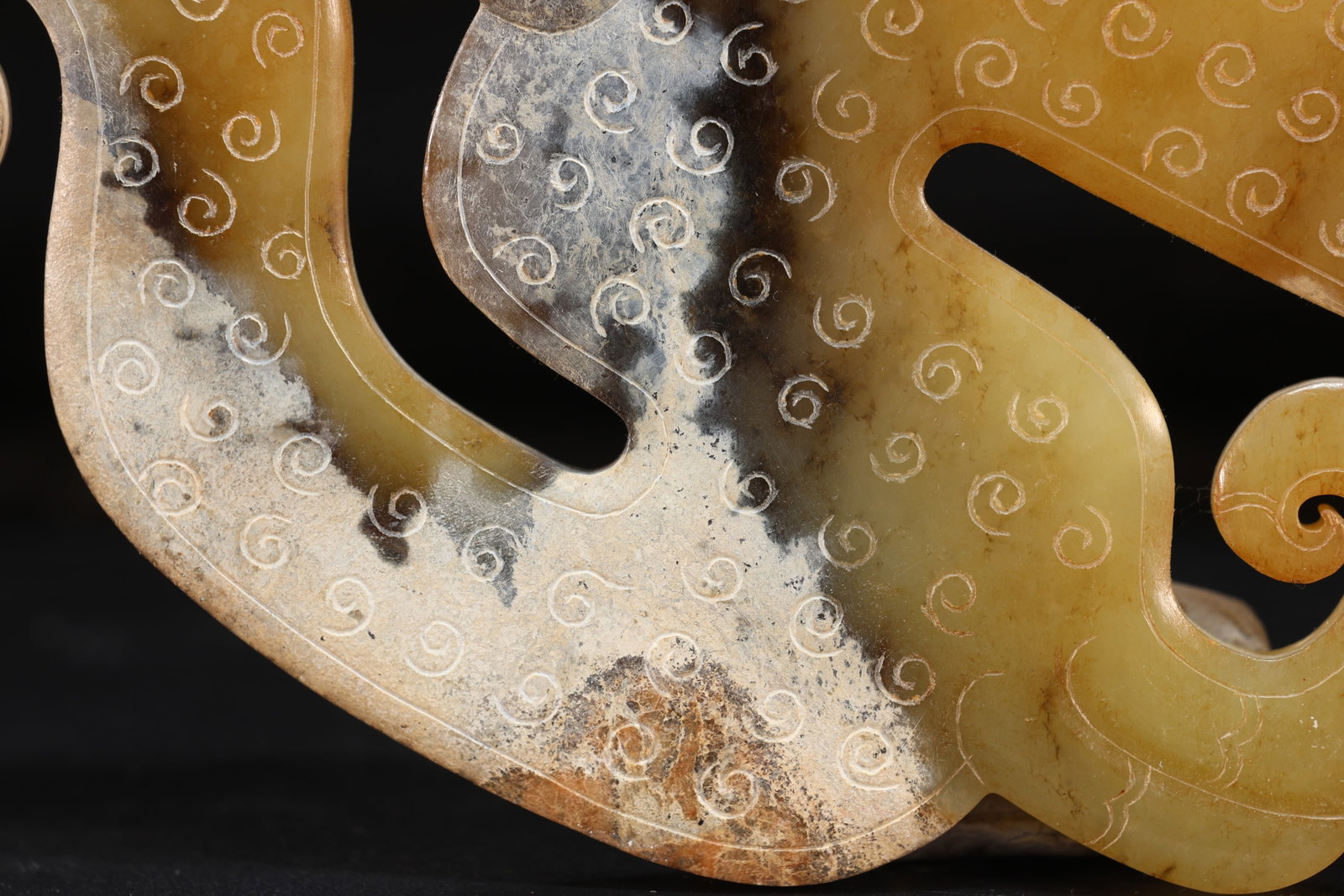 Jade Carved Cloud Pattern Dragon Shape Bi - 4