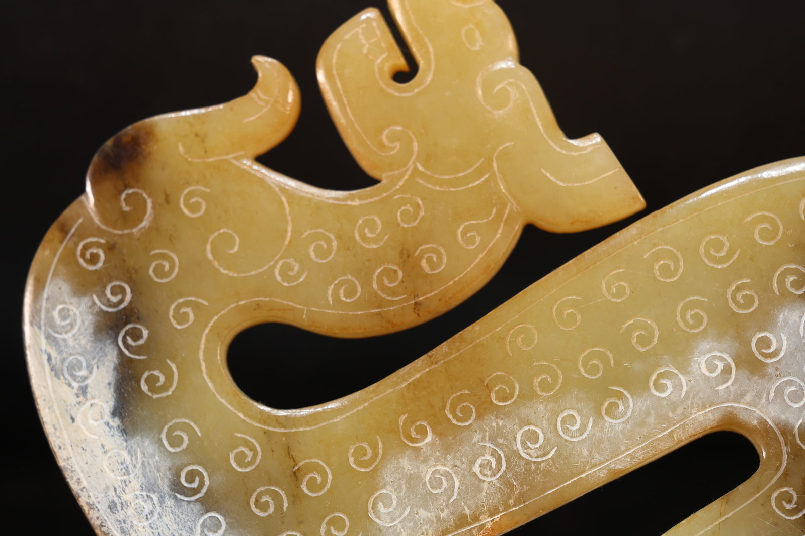 Jade Carved Cloud Pattern Dragon Shape Bi - 8