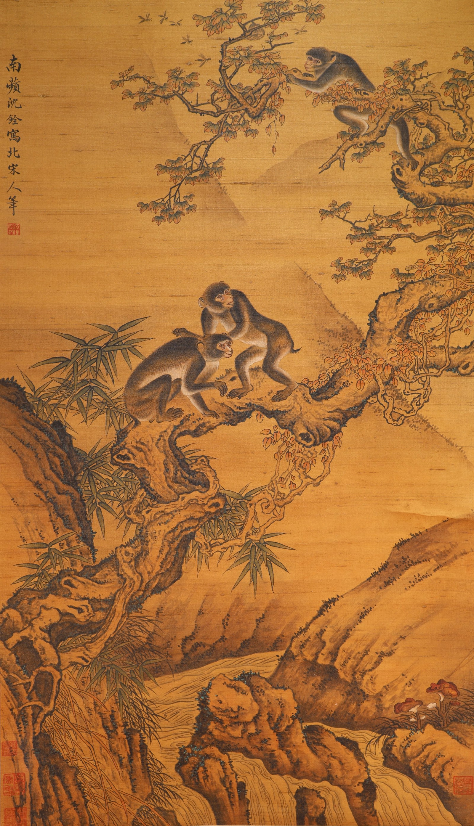 Chinese Drawing Monkey Painting,Shen Quan Mark: Chinese Drawing Monkey Painting,Shen Quan Mark (90 x 50.5cm)