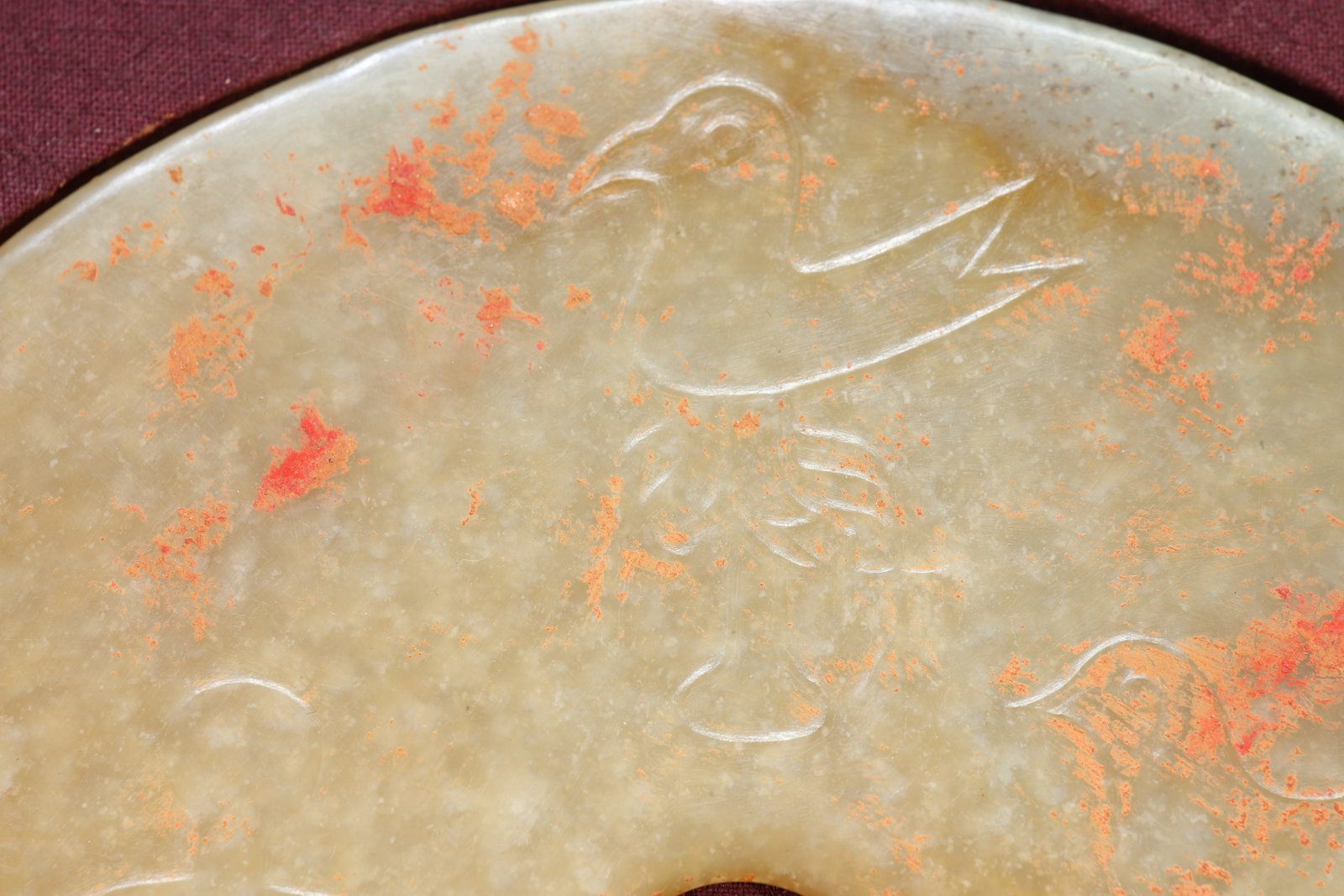 Jade Carved Beast Face and Bird Pattern Bi - 2