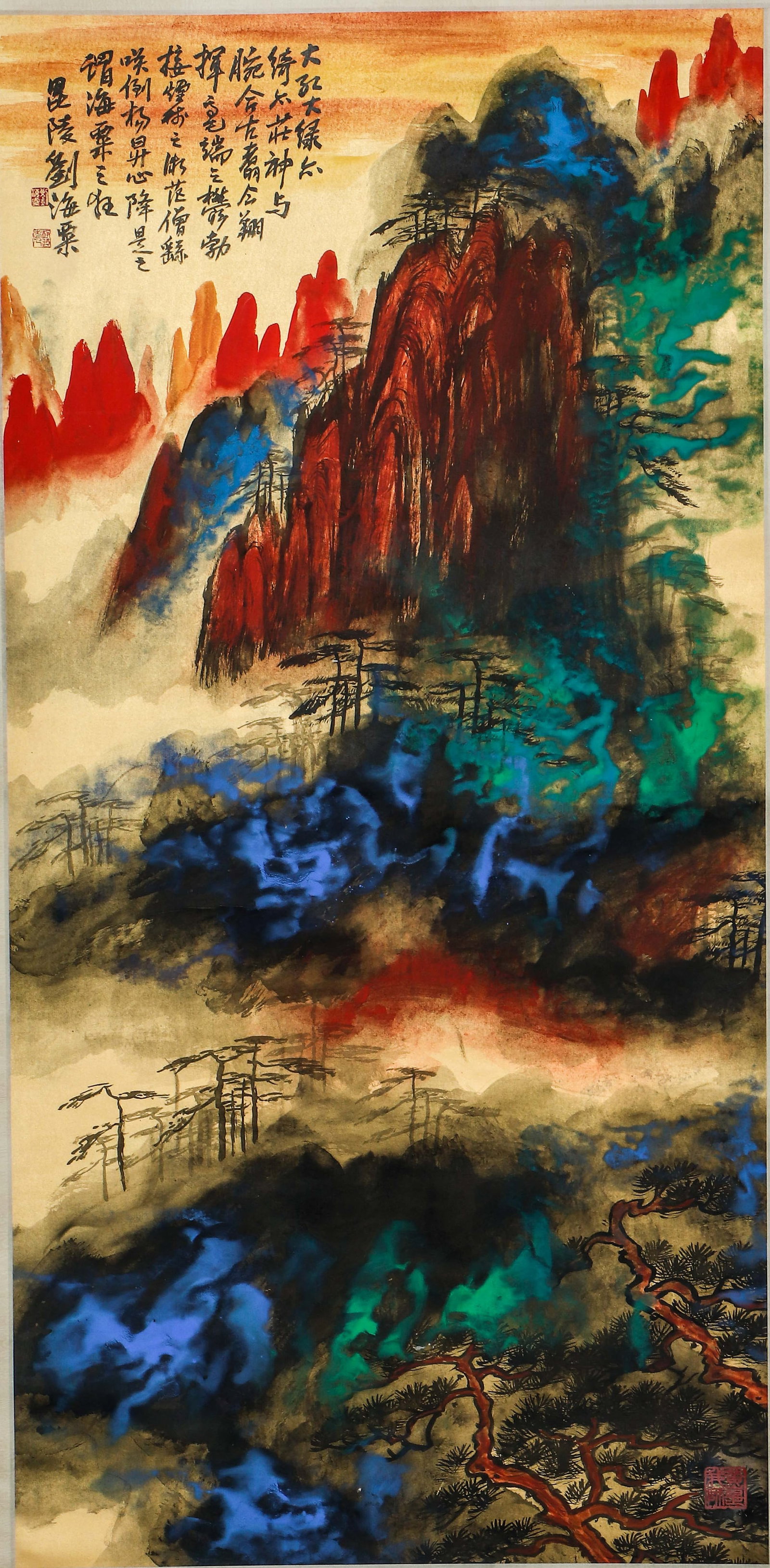 A CHINESE PAINTING OF SPLASH-COLOUR HUANGSHAN, SIGNED LIU HAISU: A CHINESE PAINTING OF SPLASH-COLOUR HUANGSHAN, SIGNED LIU HAISU (135 x 66cm)