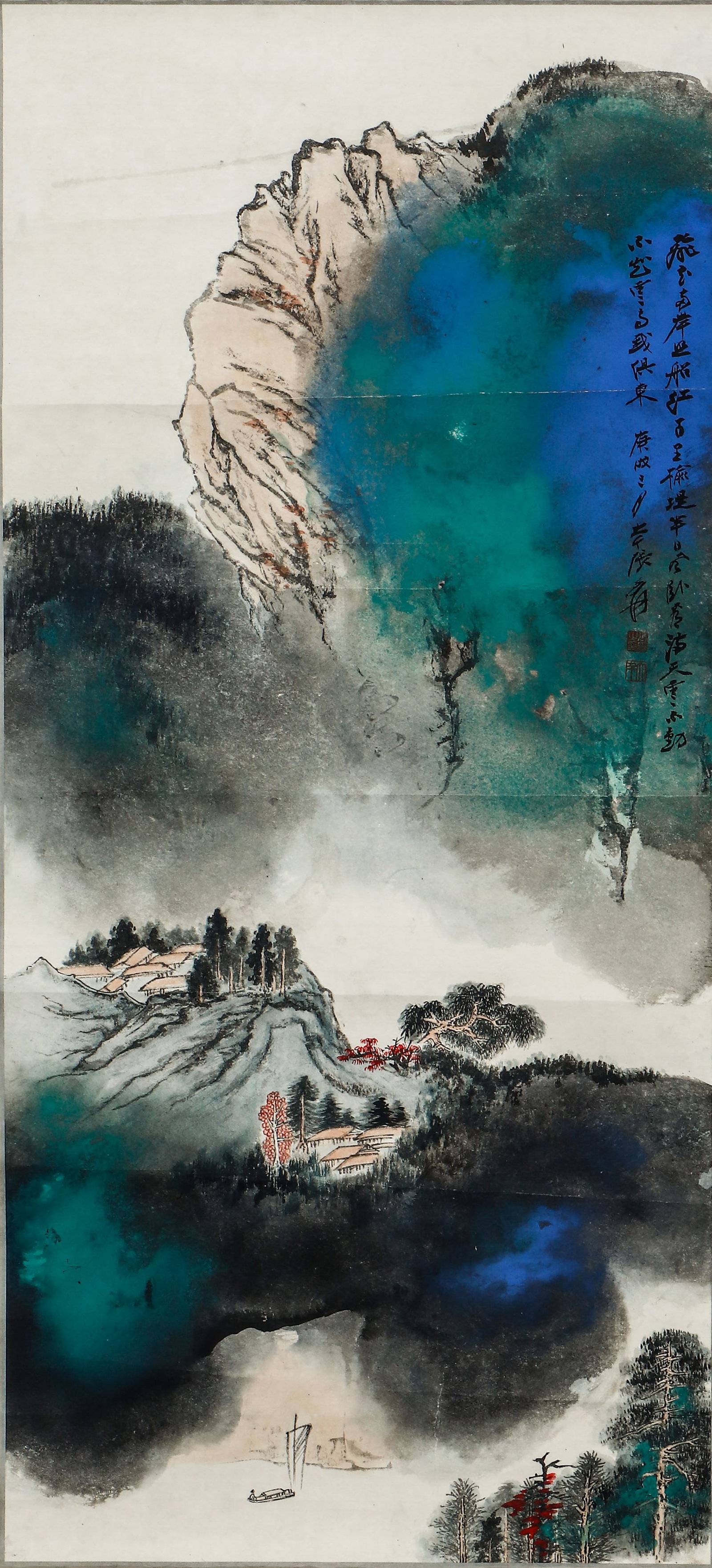 A CHINESE PAINTING OF SPLASH-COLOUR LANDSCAPE, SIGNED ZHANG DAQIAN: A CHINESE PAINTING OF SPLASH-COLOUR LANDSCAPE, SIGNED ZHANG DAQIAN (132 x 60cm)