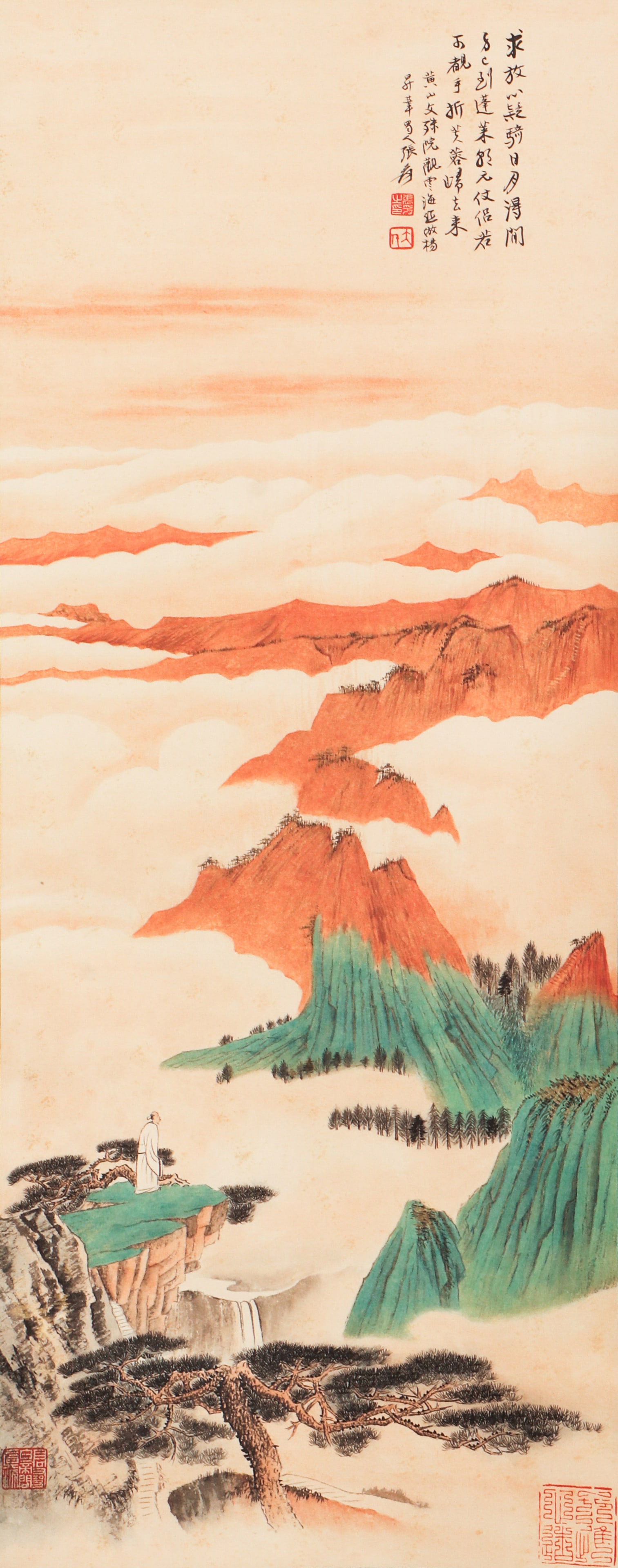 A CHINESE PAINTING OF SCHOLAR OVERLOOKING HUANGSHAN, SIGNED ZHANG DAQIAN: A CHINESE PAINTING OF SCHOLAR OVERLOOKING HUANGSHAN, SIGNED ZHANG DAQIAN (104 x 40cm)