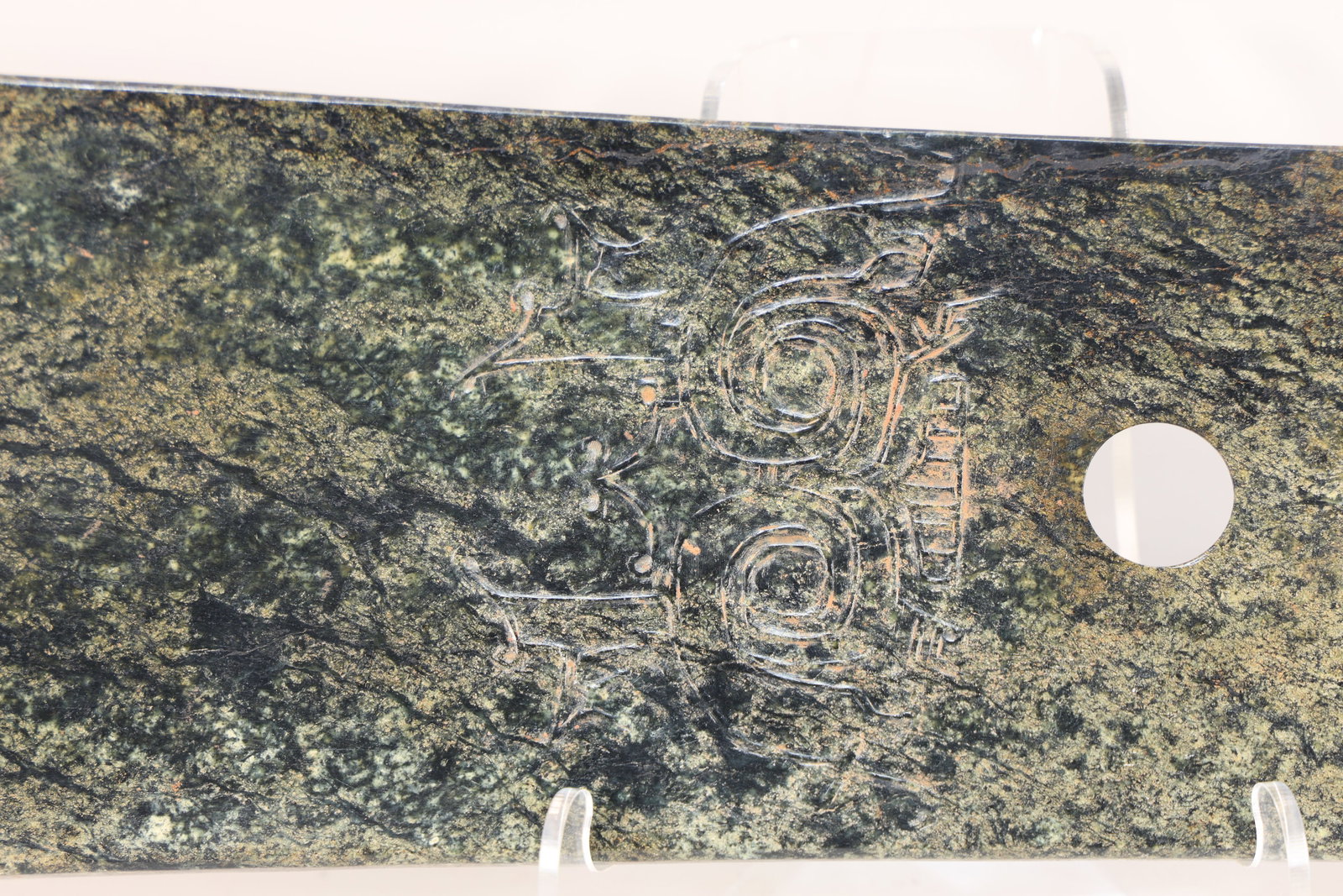 Jade Carved Beast Face and Bird Pattern Bi - 12