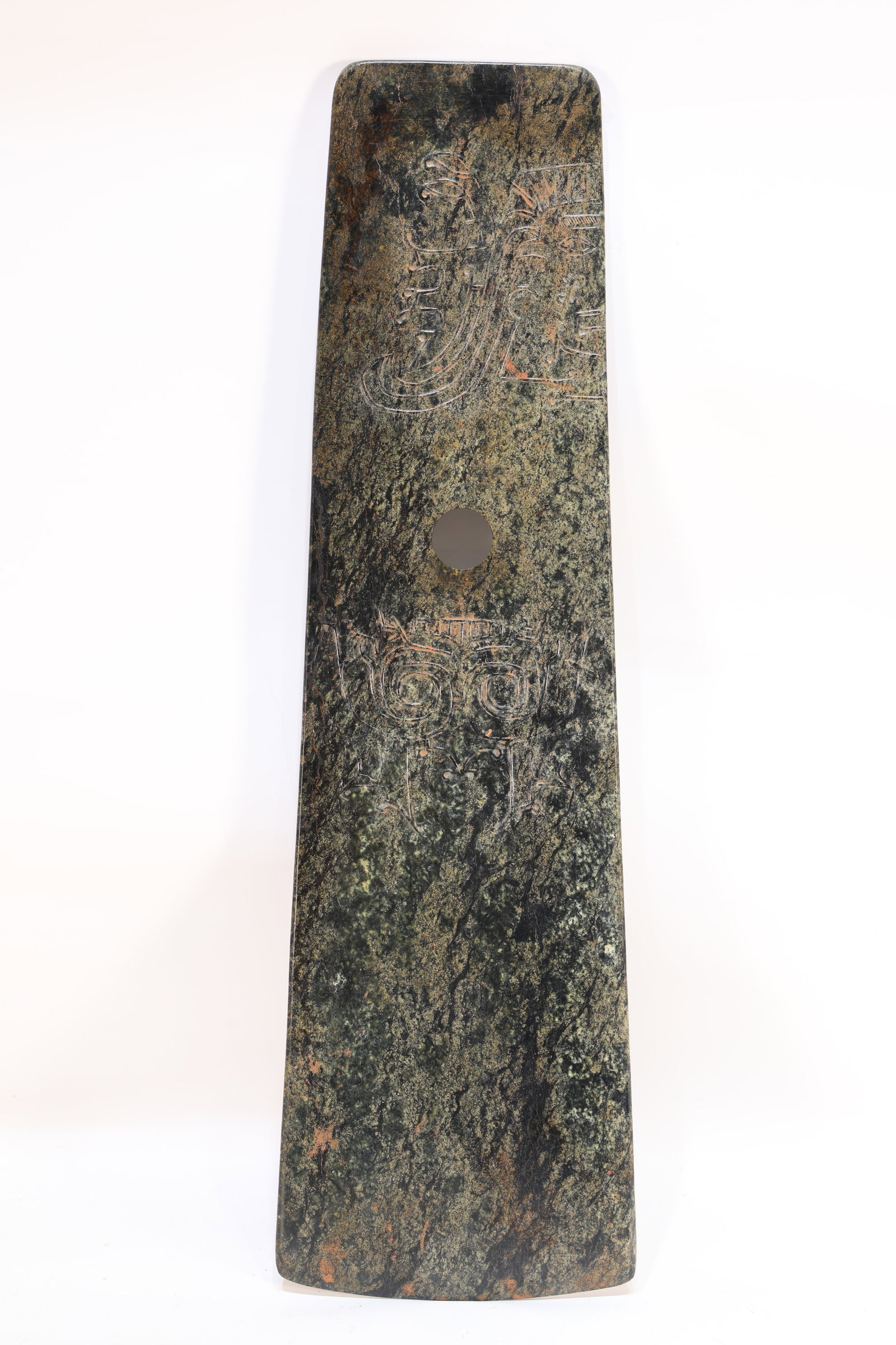Jade Carved Beast Face and Bird Pattern Bi (1 of 13)