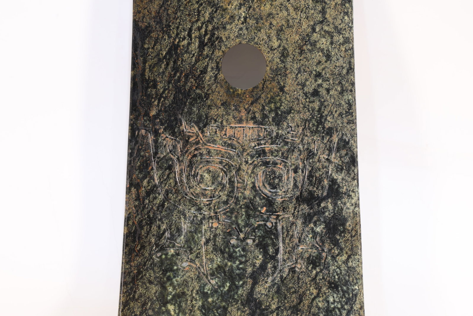 Jade Carved Beast Face and Bird Pattern Bi - 3