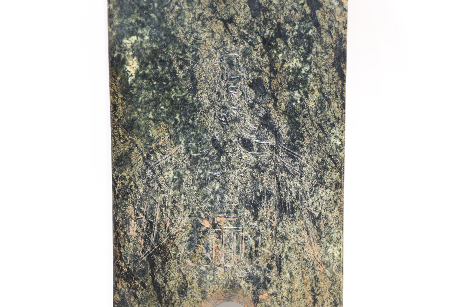 Jade Carved Beast Face and Bird Pattern Bi - 8