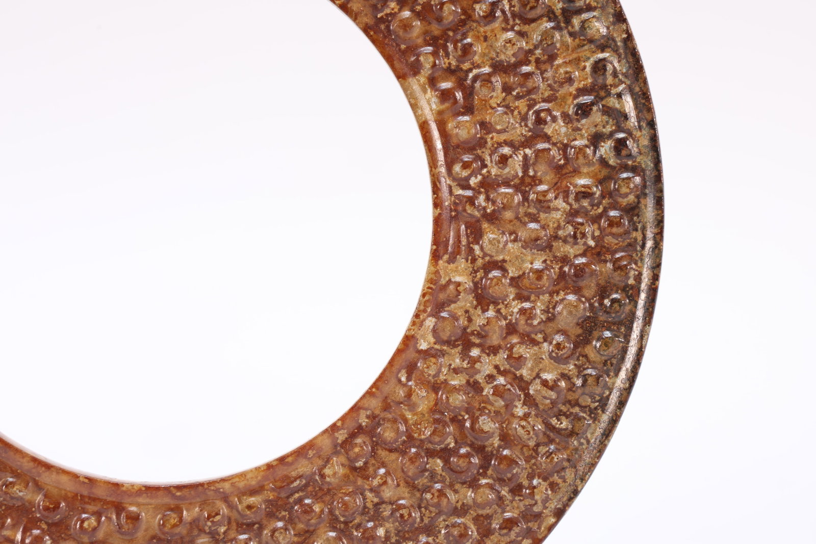 Jade Carved Cloud Pattern Bi - 8