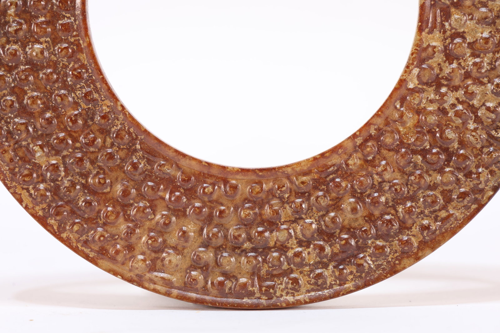 Jade Carved Cloud Pattern Bi - 9